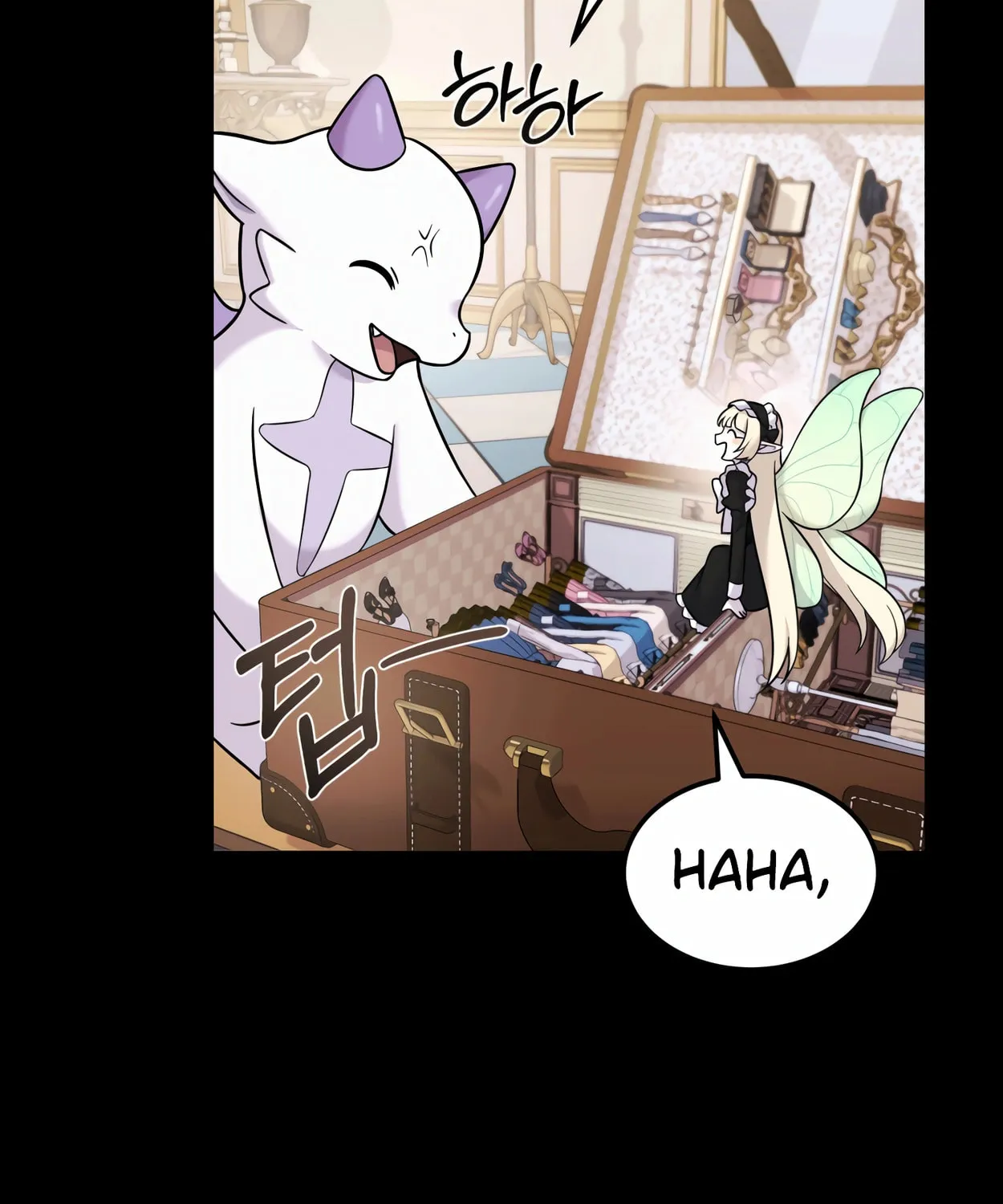 The Dragon's Guide to Defying Death Chapter 6 page 89 - 