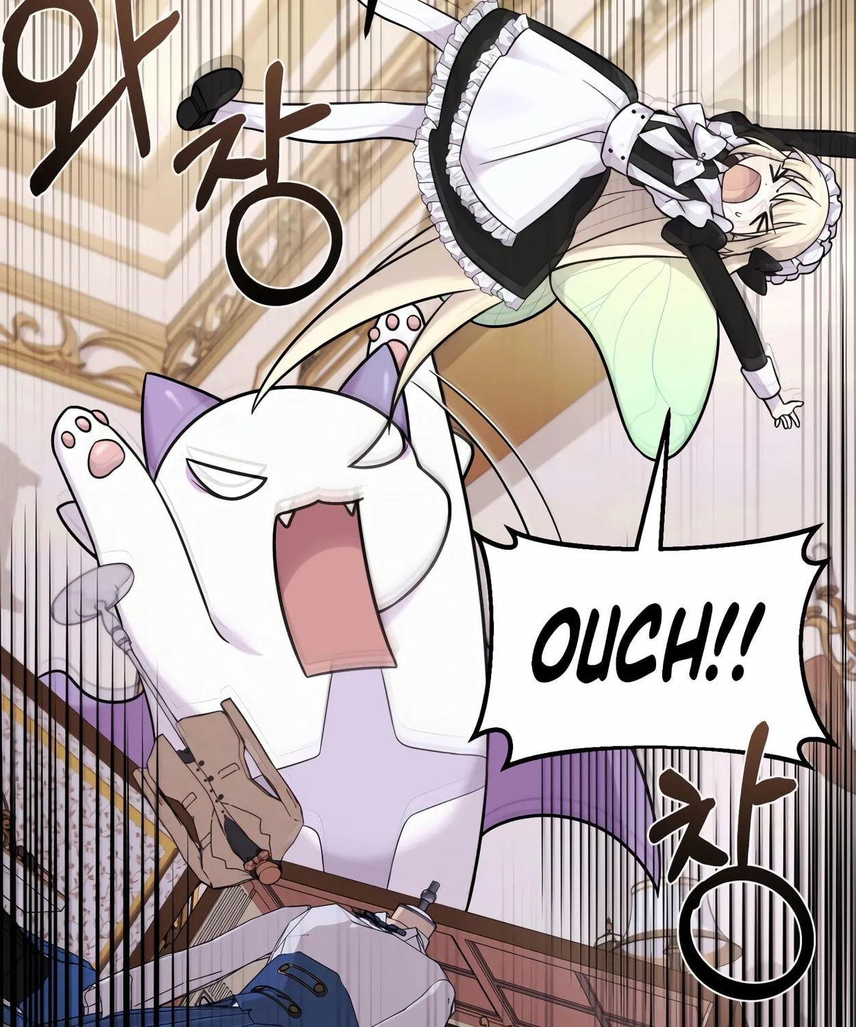 The Dragon's Guide to Defying Death Chapter 6 page 94 - 