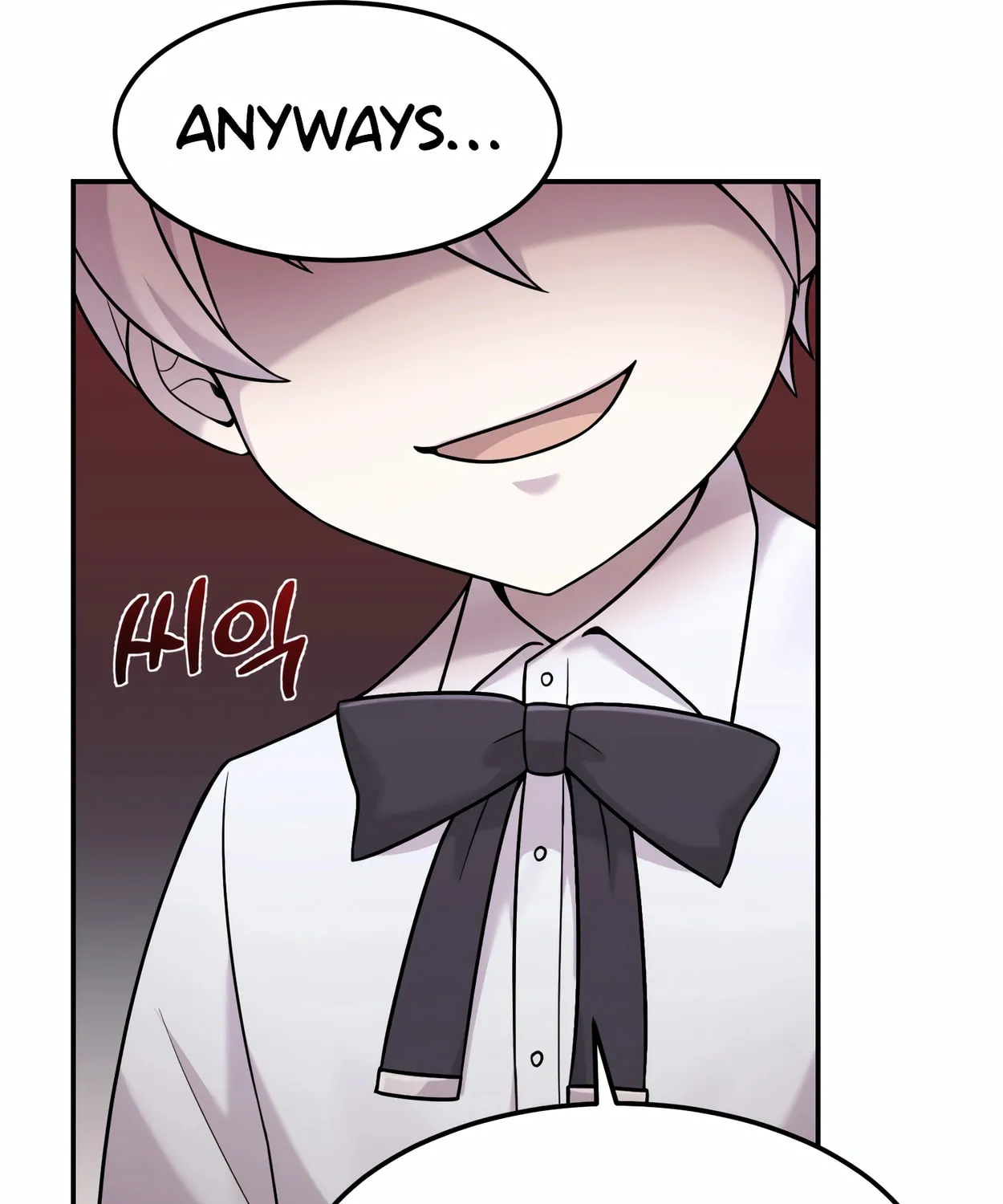 The Dragon's Guide to Defying Death Chapter 7 page 109 - 