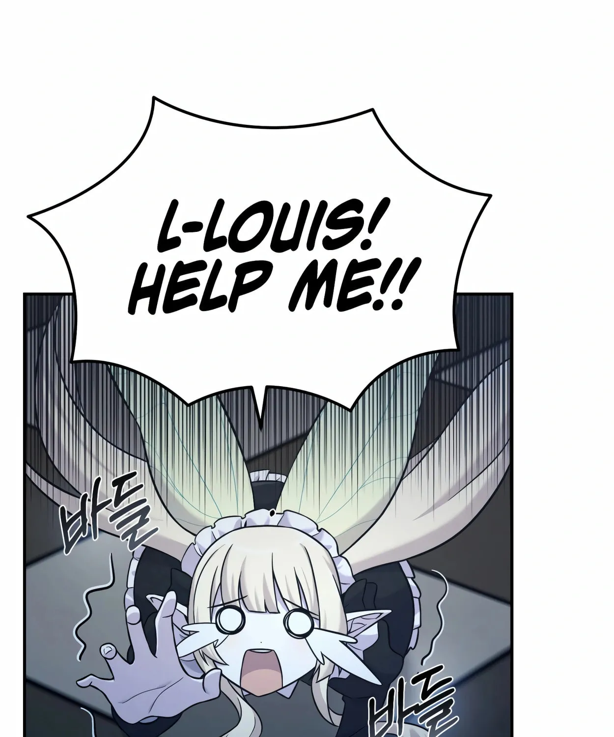 The Dragon's Guide to Defying Death Chapter 7 page 117 - 