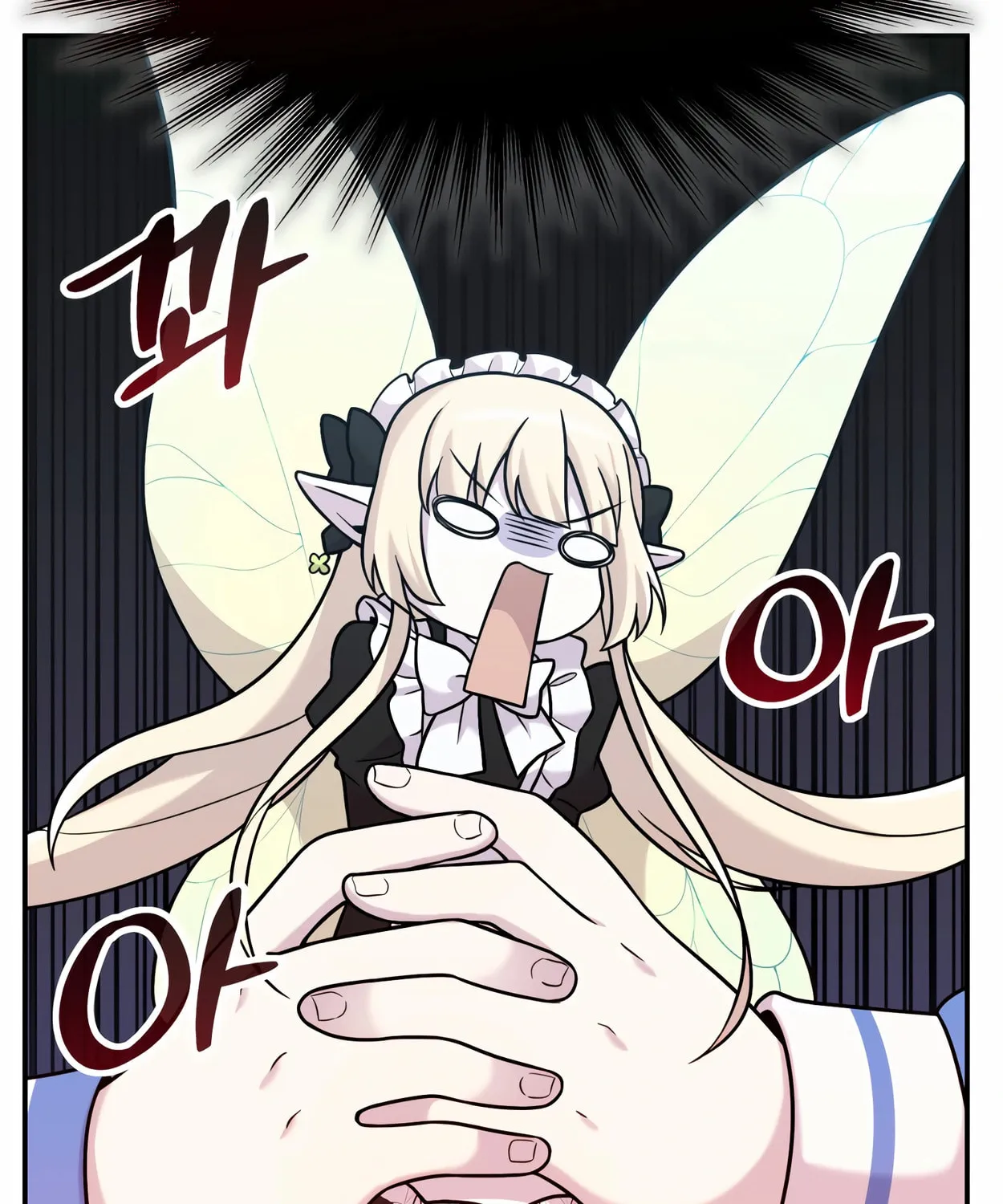 The Dragon's Guide to Defying Death Chapter 7 page 124 - 