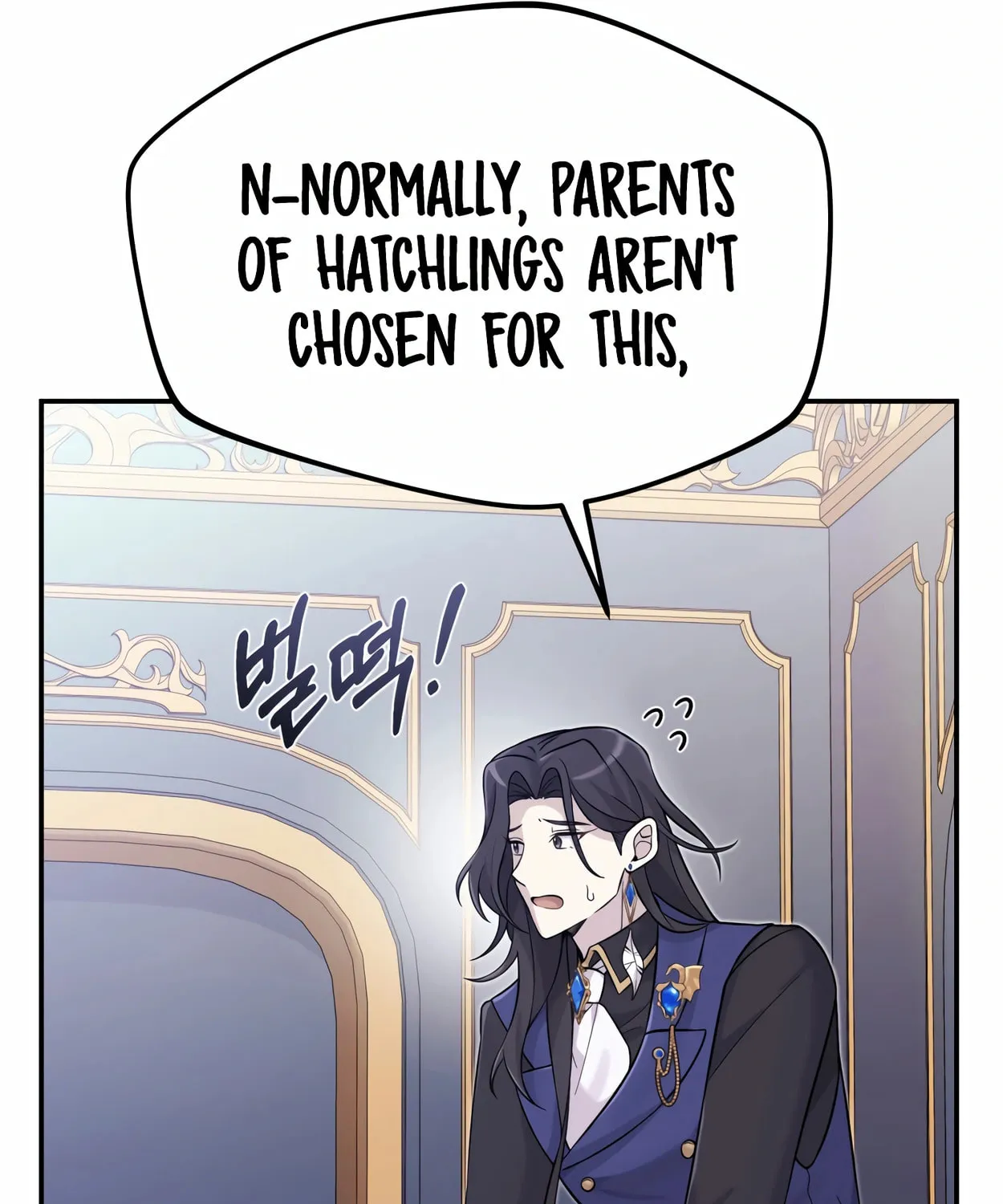 The Dragon's Guide to Defying Death Chapter 7 page 41 - 