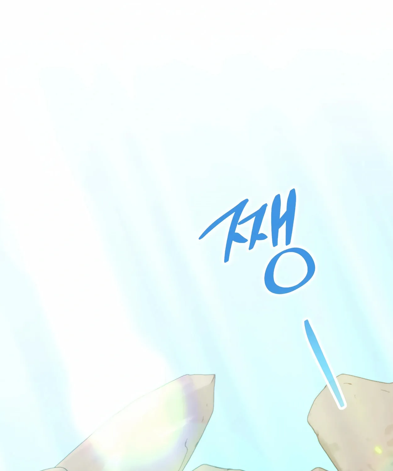 The Dragon's Guide to Defying Death Chapter 7 page 65 - 