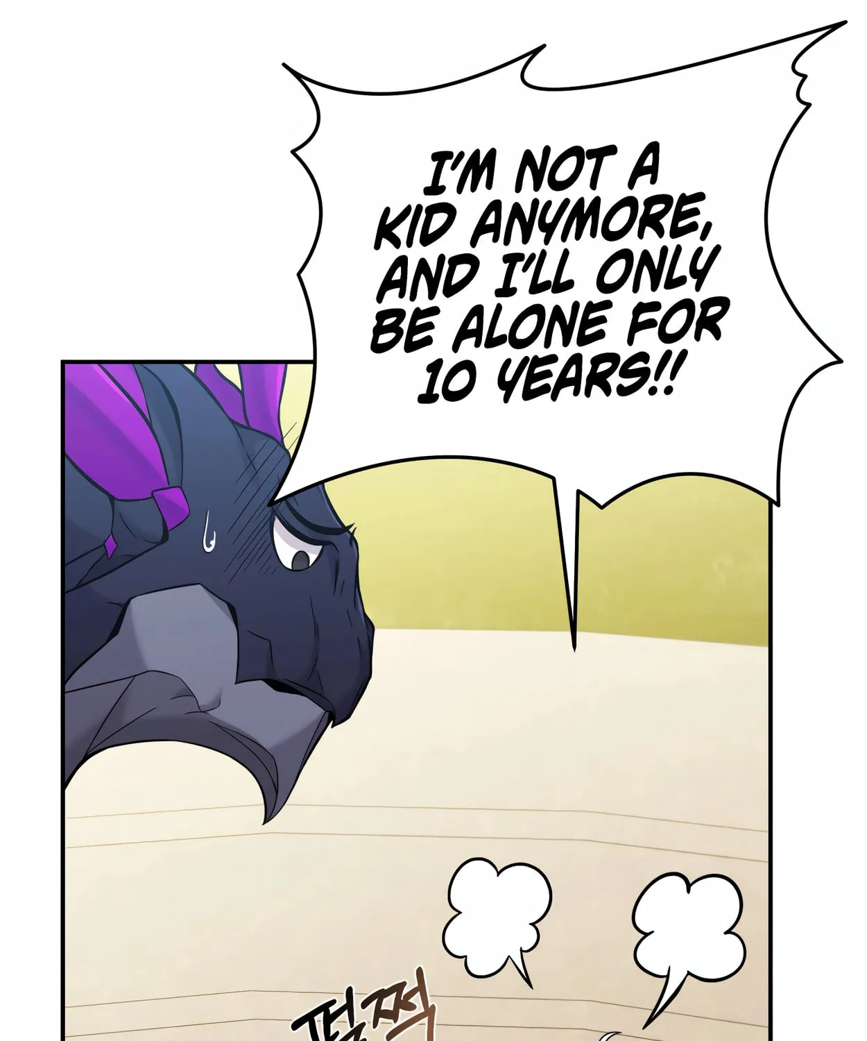 The Dragon's Guide to Defying Death Chapter 7 page 74 - 