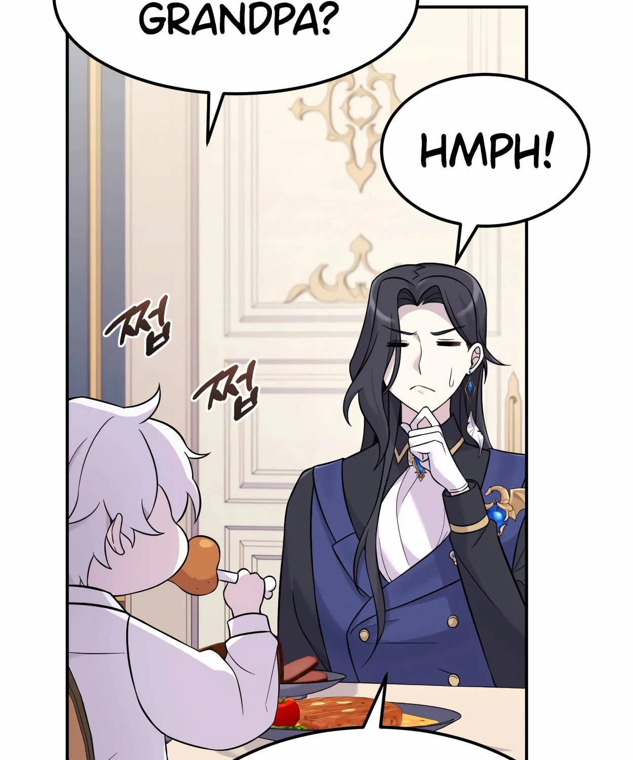 The Dragon's Guide to Defying Death Chapter 7 page 9 - 