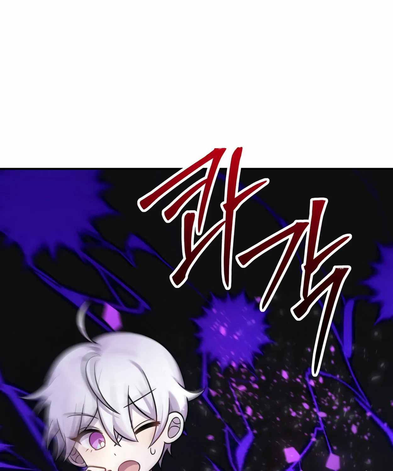 The Dragon's Guide to Defying Death Chapter 8 page 105 - 