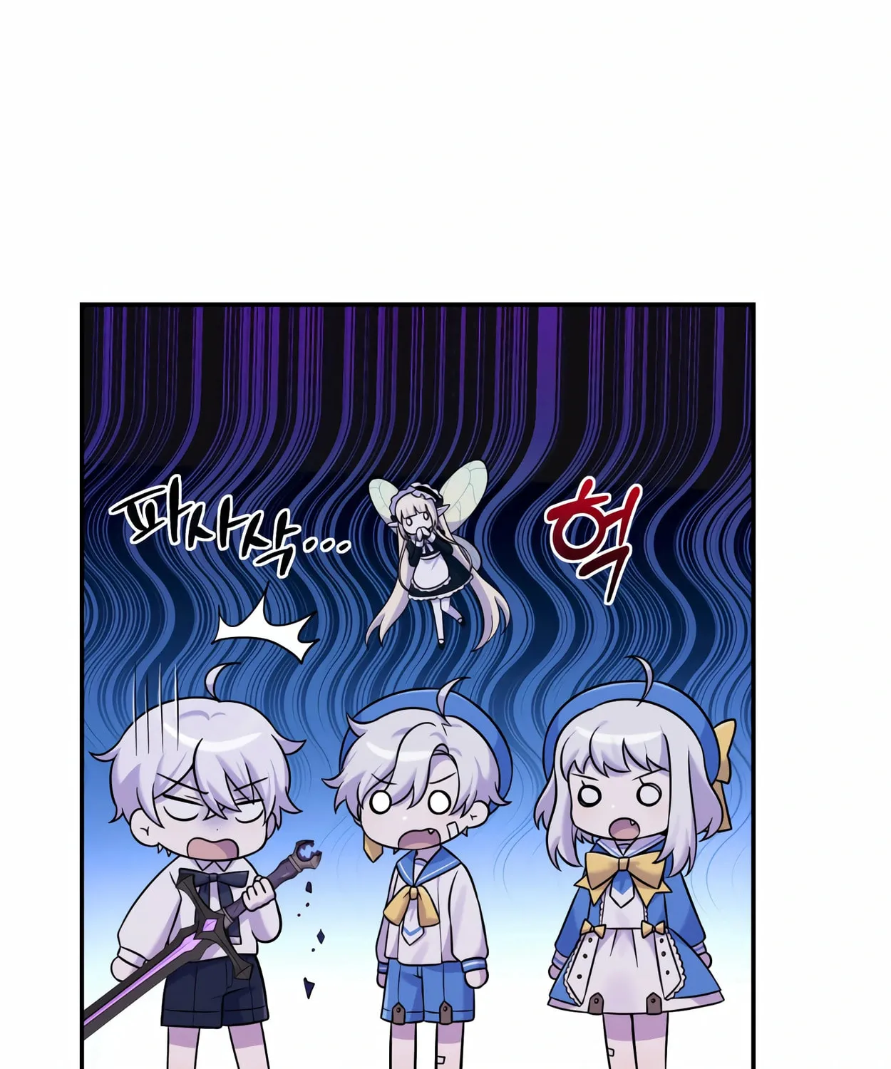 The Dragon's Guide to Defying Death Chapter 8 page 107 - 