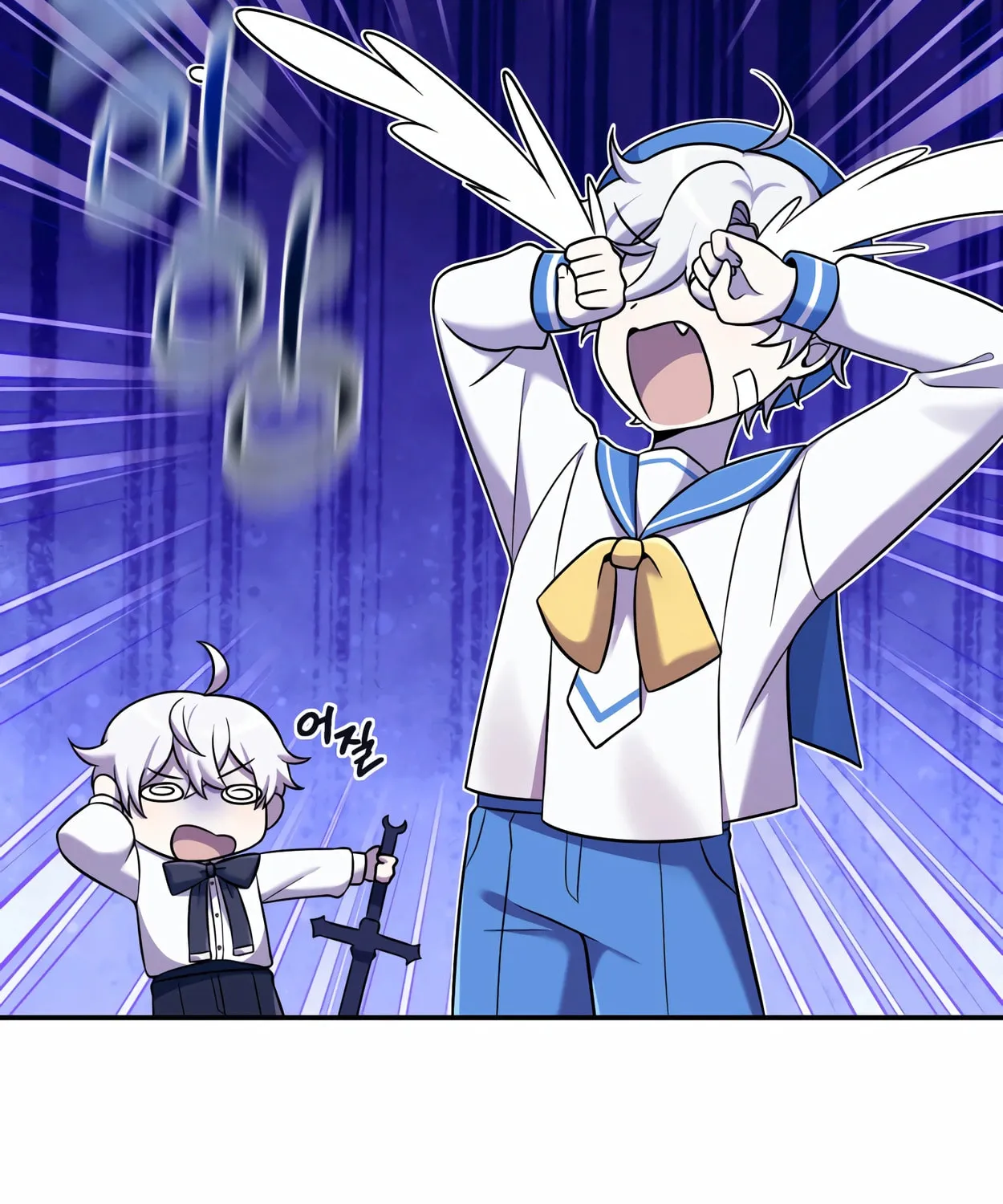 The Dragon's Guide to Defying Death Chapter 8 page 112 - 