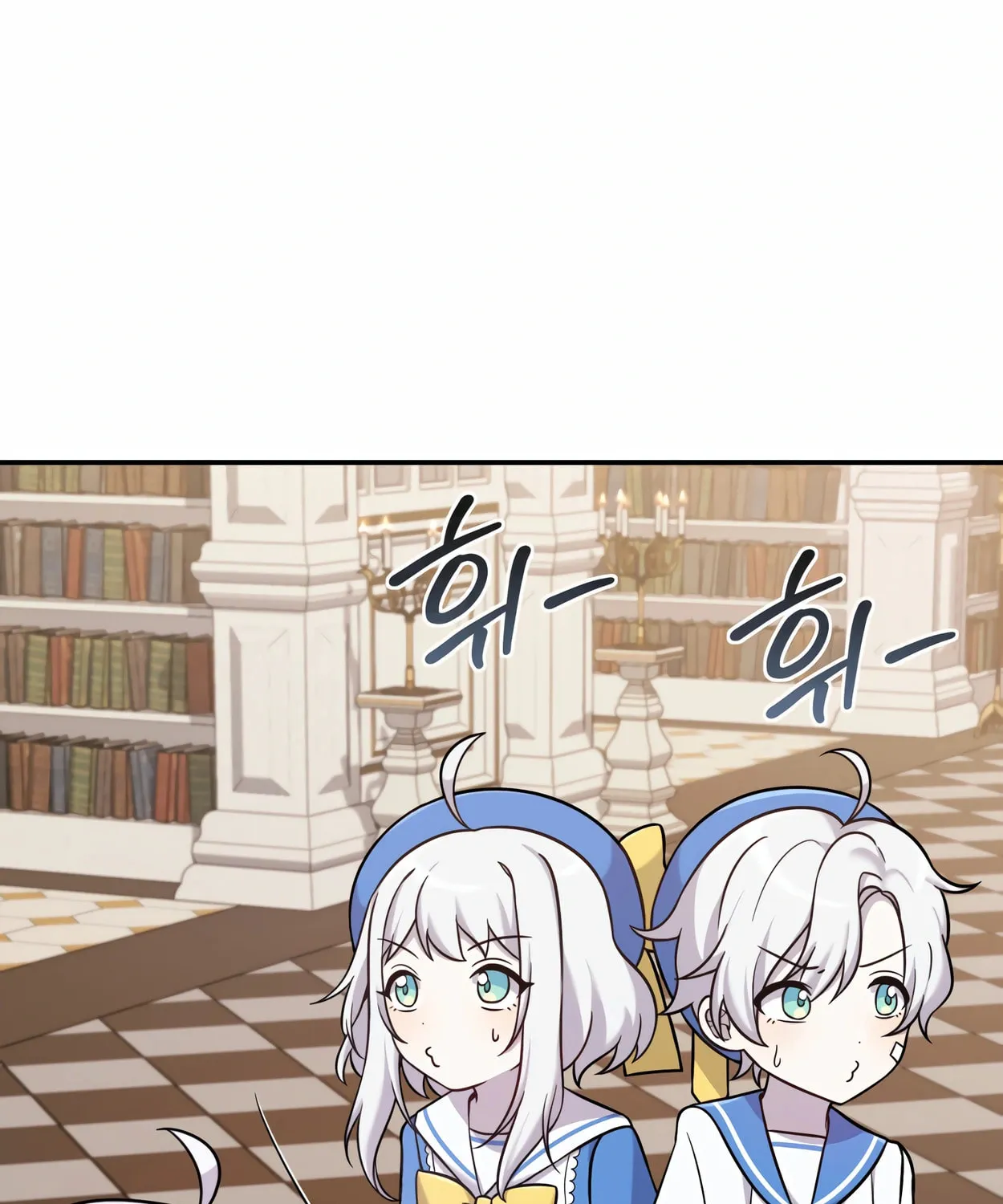 The Dragon's Guide to Defying Death Chapter 8 page 13 - 