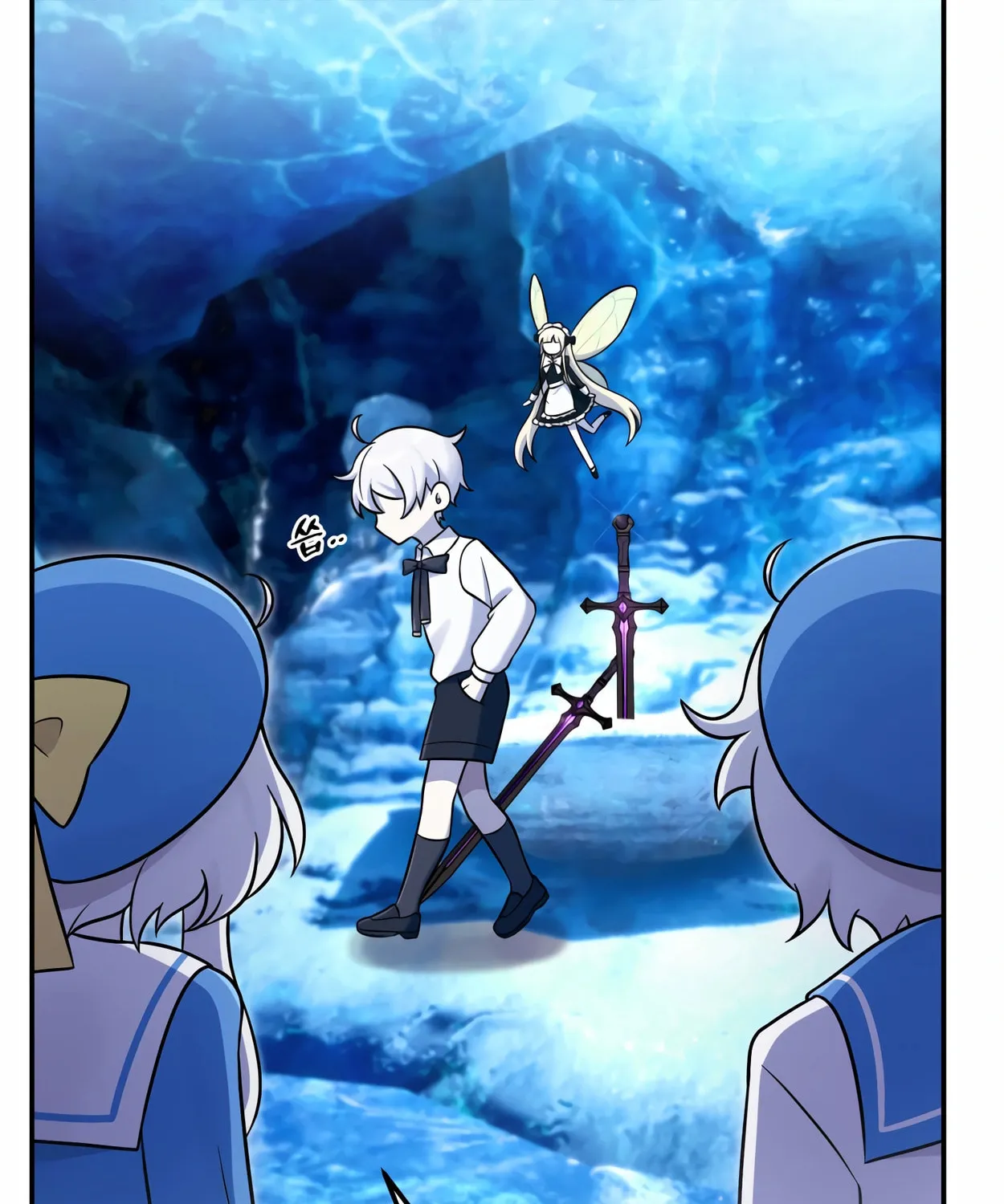 The Dragon's Guide to Defying Death Chapter 8 page 134 - 