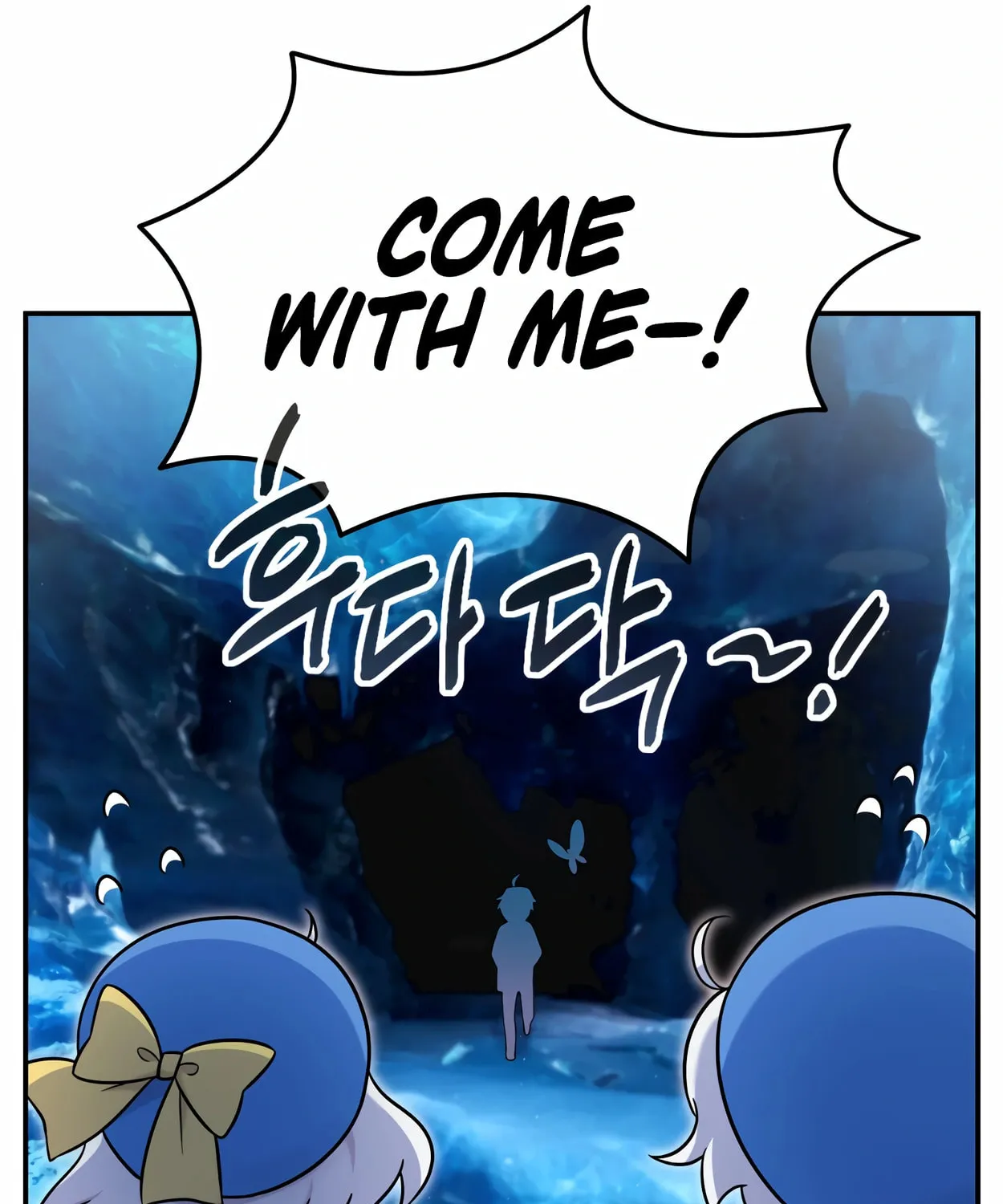 The Dragon's Guide to Defying Death Chapter 8 page 139 - 