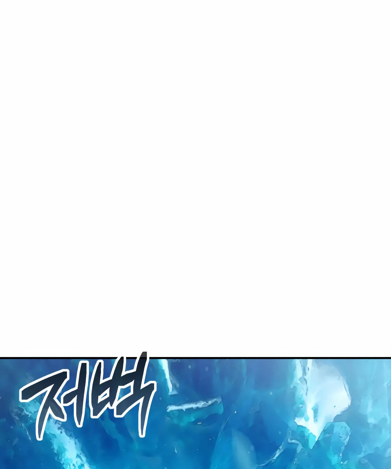 The Dragon's Guide to Defying Death Chapter 8 page 141 - 