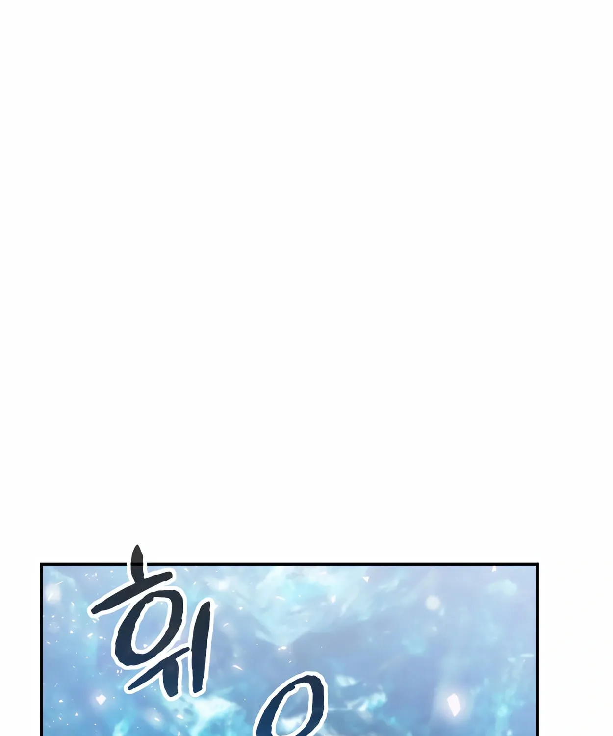 The Dragon's Guide to Defying Death Chapter 8 page 159 - 