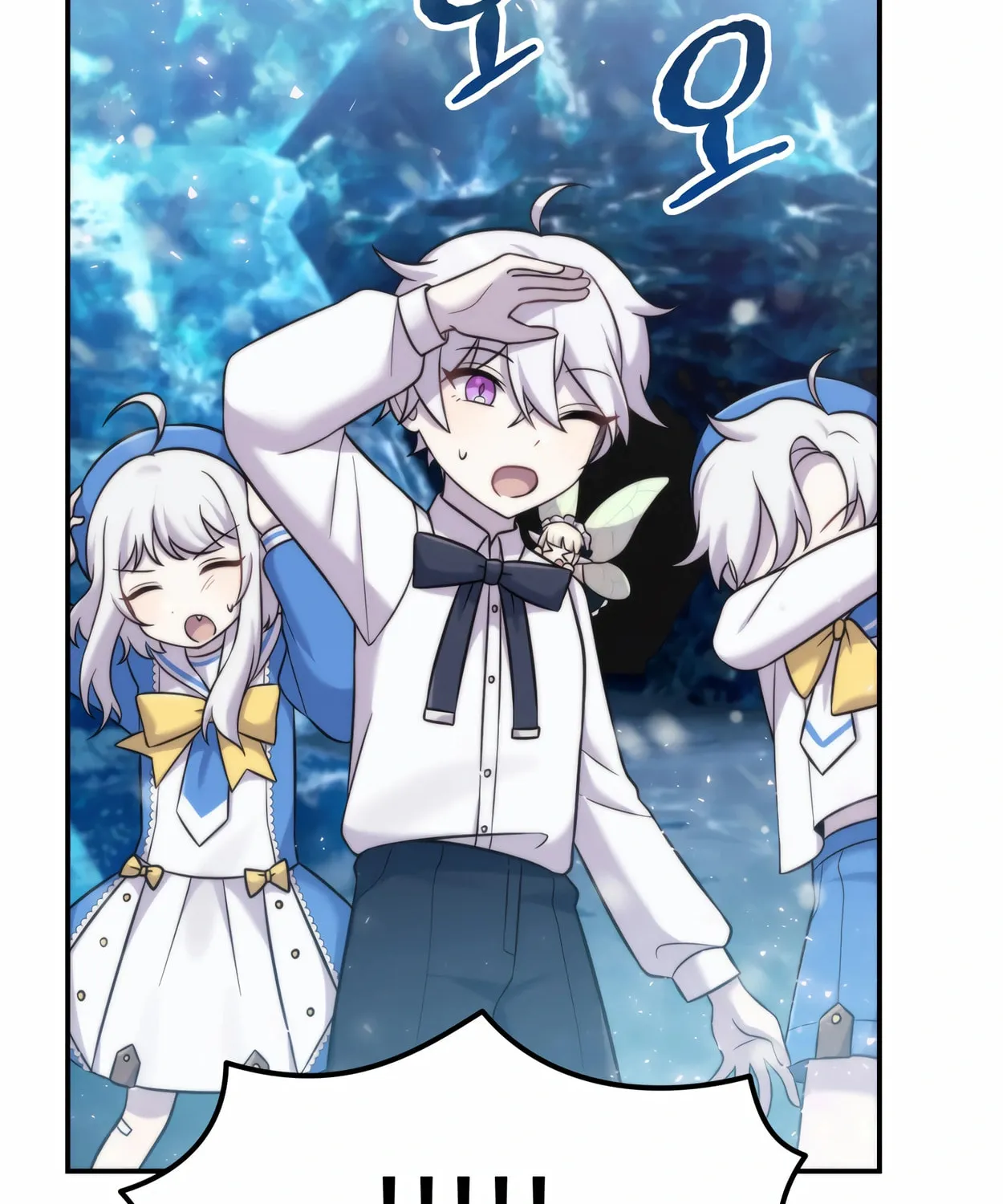 The Dragon's Guide to Defying Death Chapter 8 page 160 - 