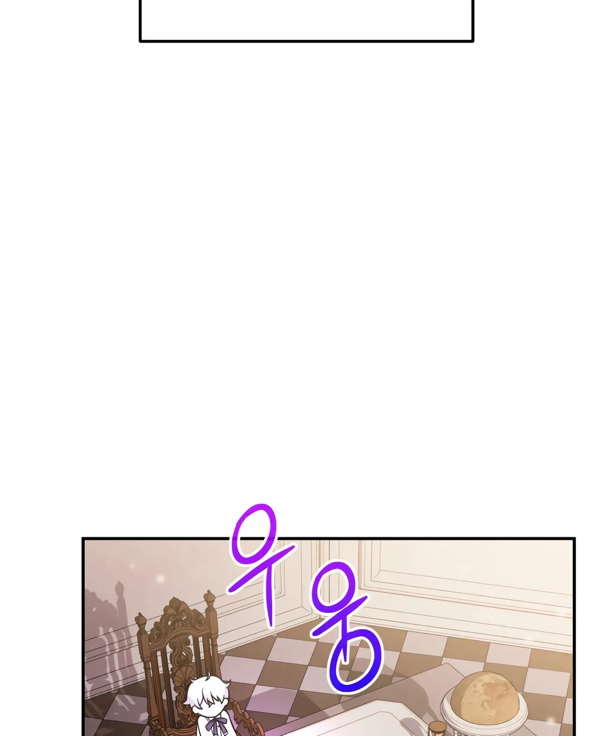 The Dragon's Guide to Defying Death Chapter 8 page 43 - 