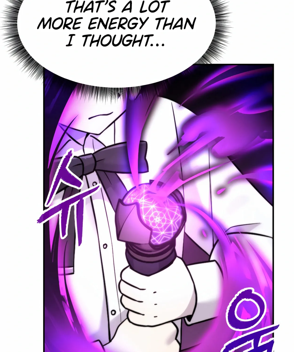 The Dragon's Guide to Defying Death Chapter 8 page 58 - 