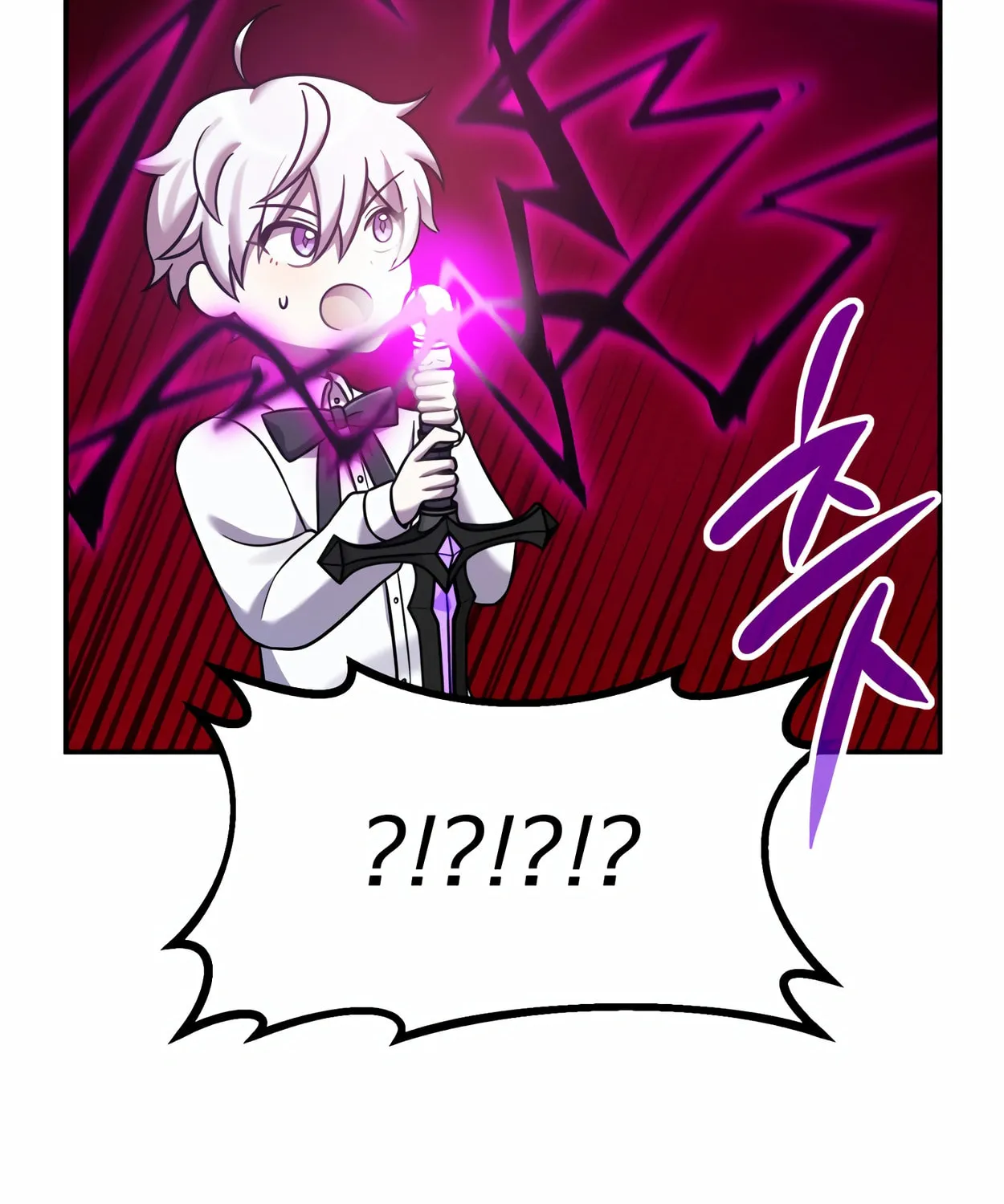The Dragon's Guide to Defying Death Chapter 8 page 61 - 