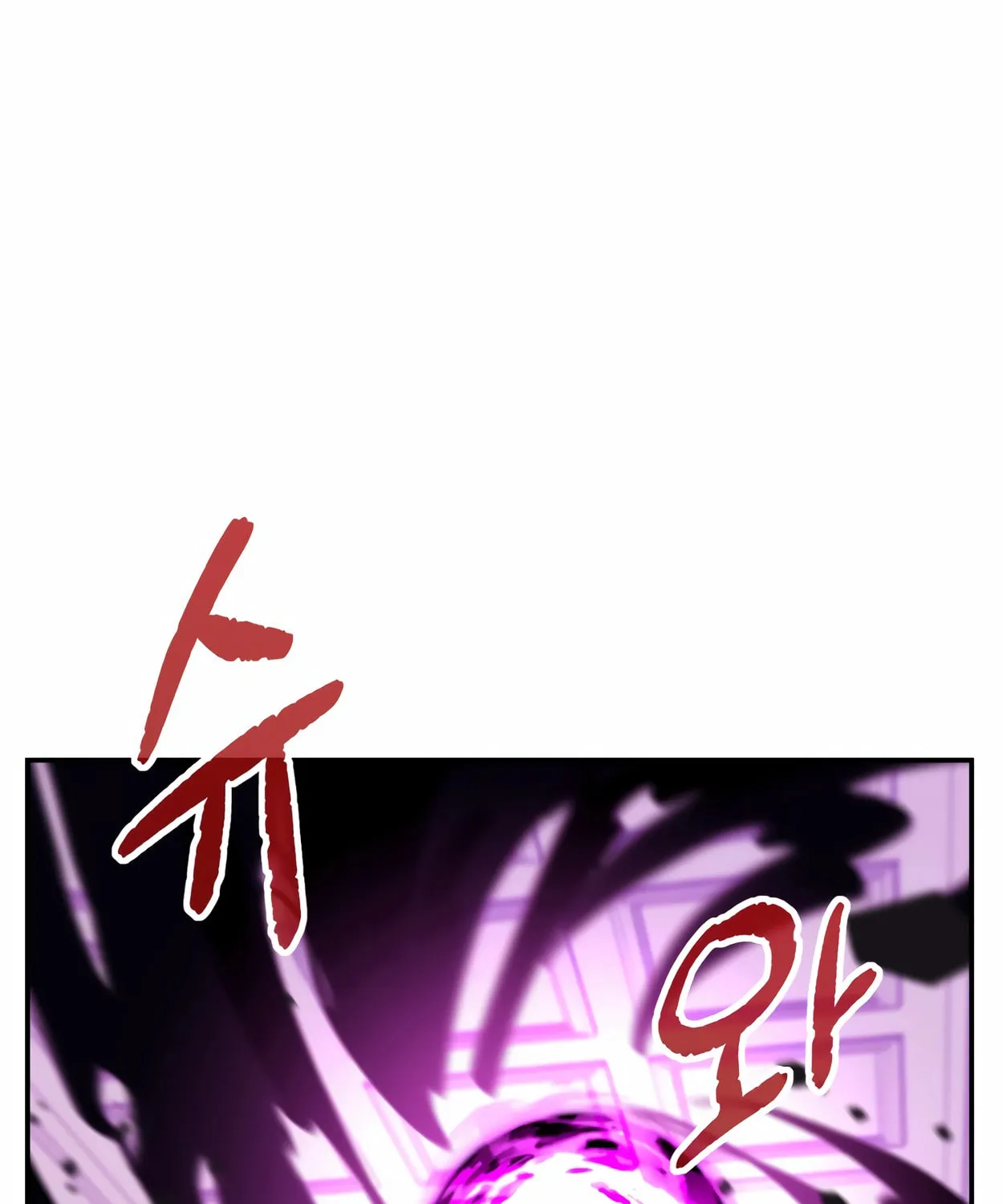 The Dragon's Guide to Defying Death Chapter 8 page 62 - 