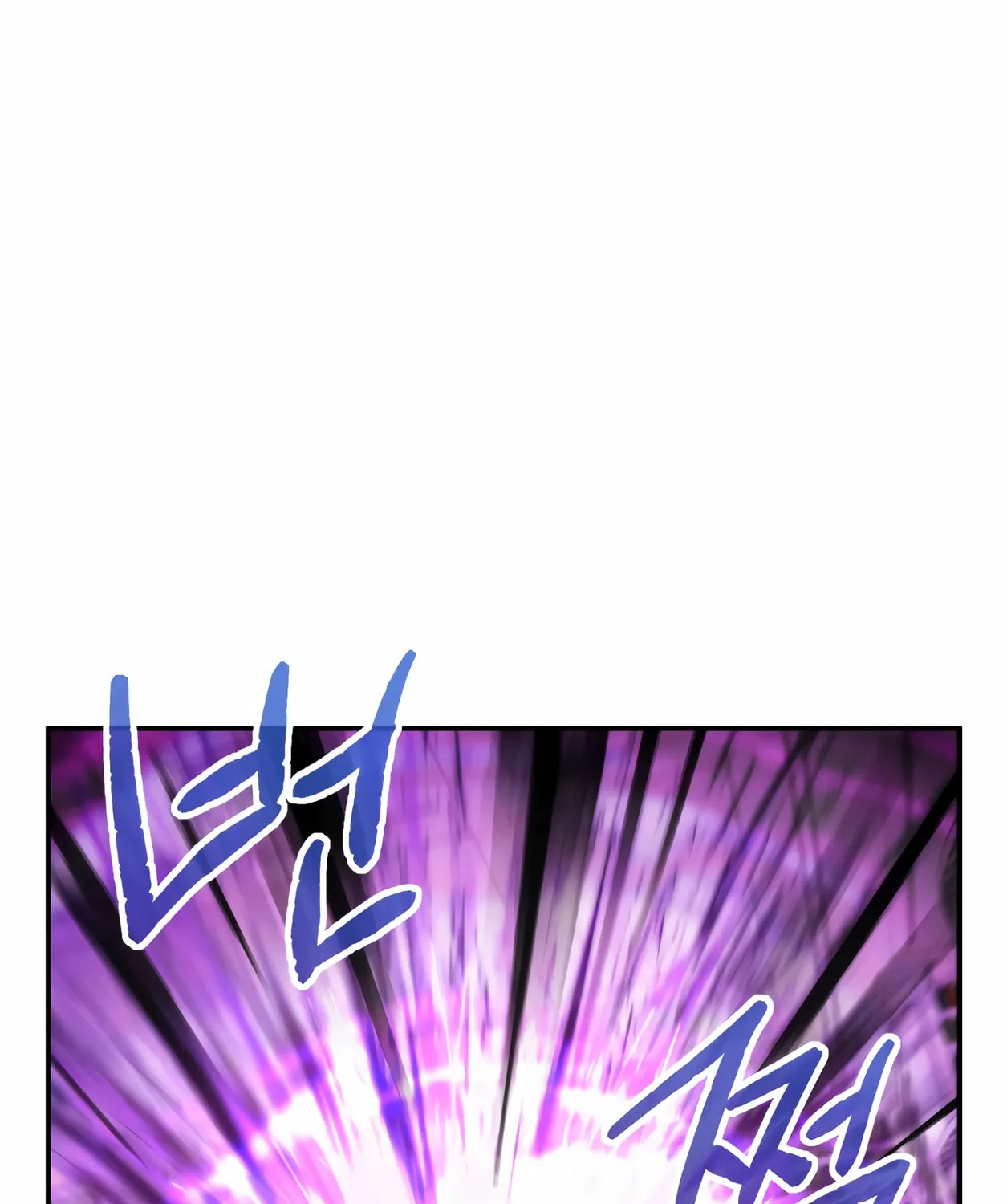 The Dragon's Guide to Defying Death Chapter 8 page 72 - 