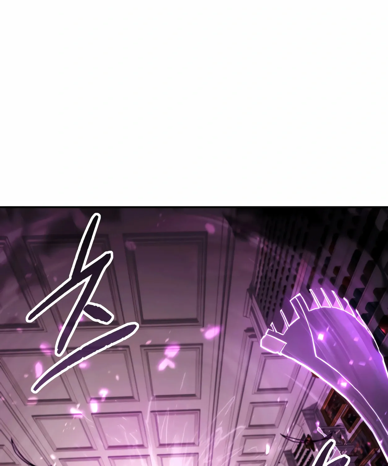 The Dragon's Guide to Defying Death Chapter 8 page 74 - 