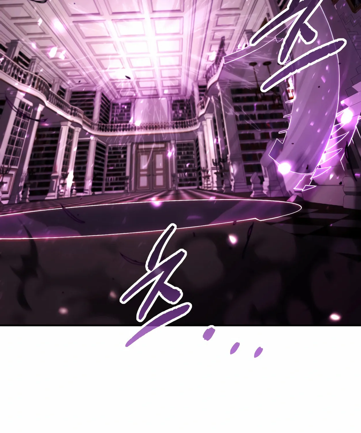 The Dragon's Guide to Defying Death Chapter 8 page 75 - 