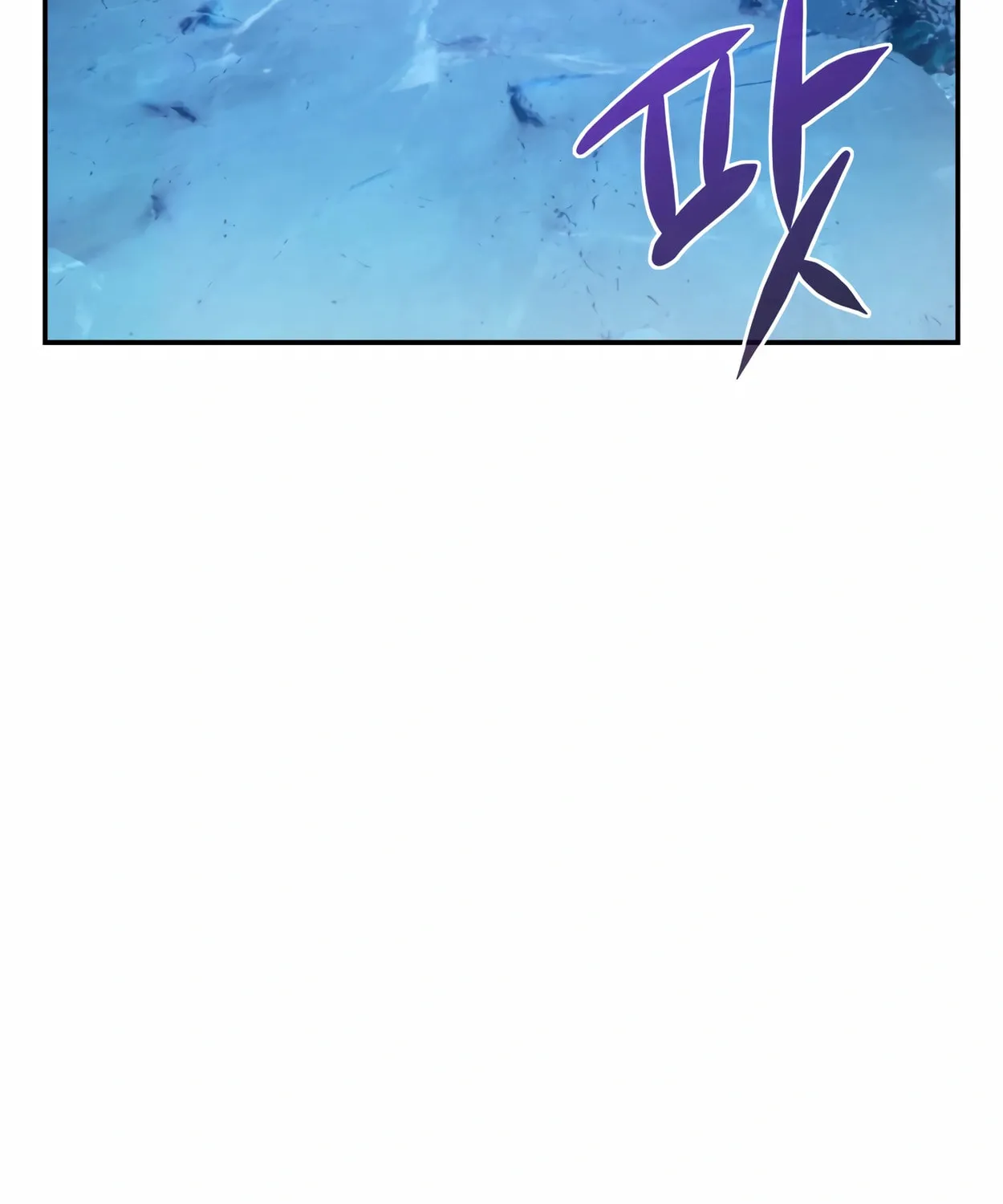 The Dragon's Guide to Defying Death Chapter 8 page 81 - 