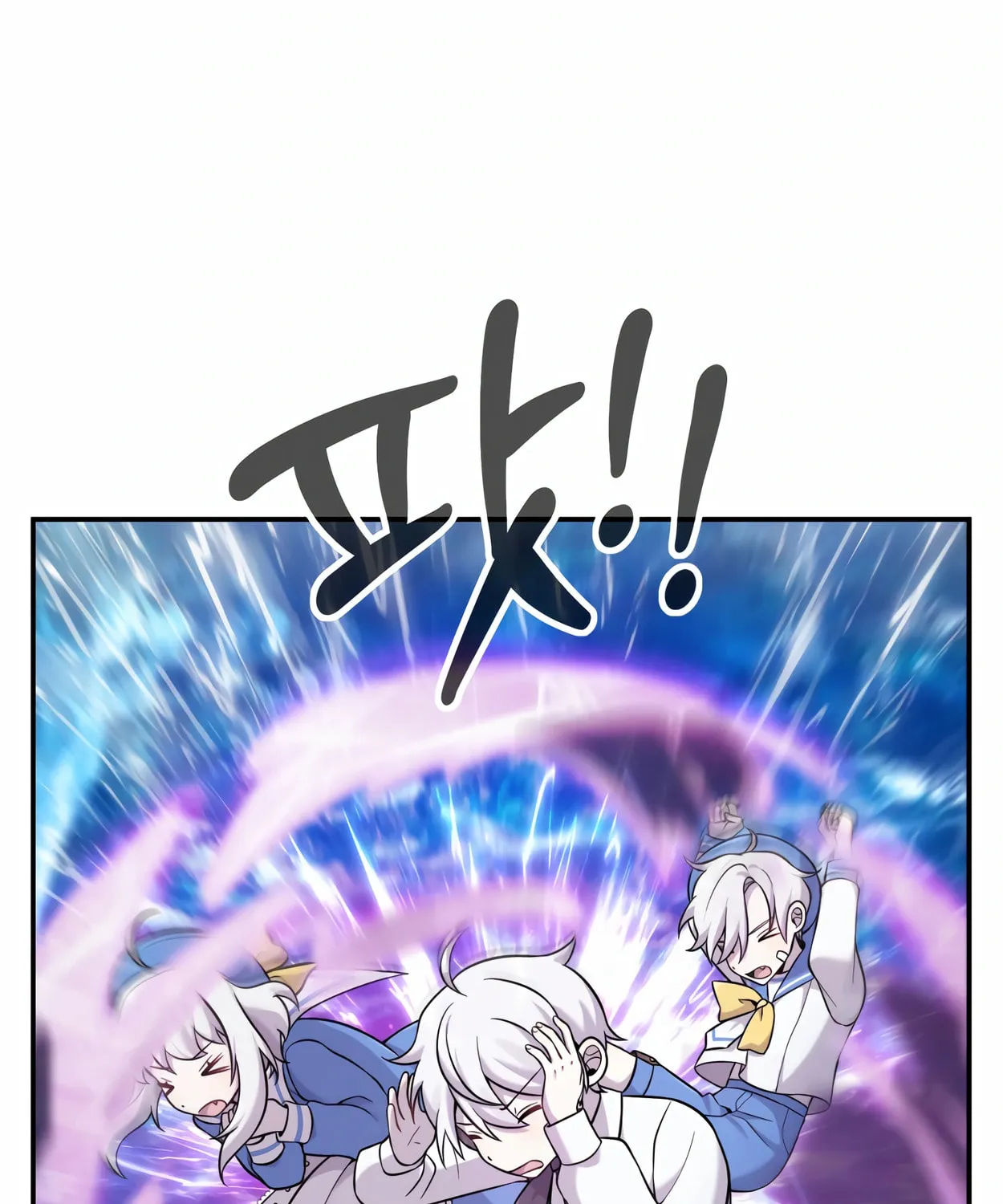 The Dragon's Guide to Defying Death Chapter 8 page 82 - 