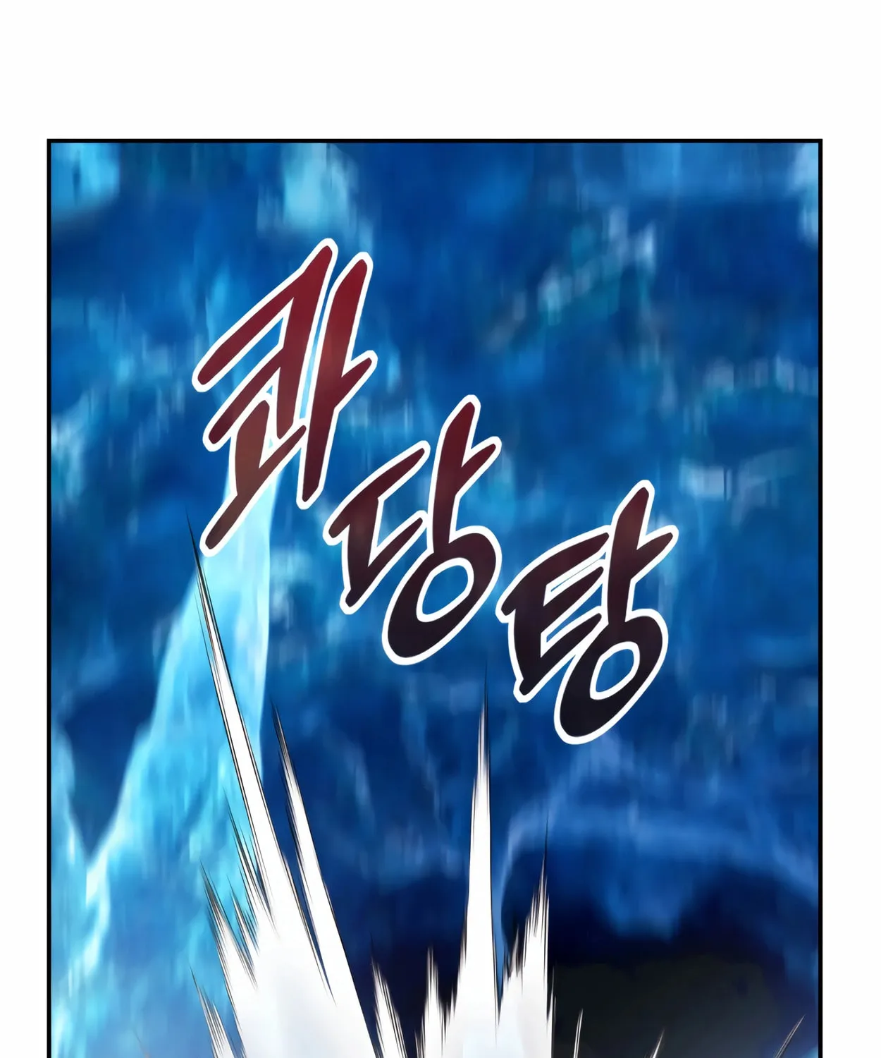 The Dragon's Guide to Defying Death Chapter 8 page 92 - 