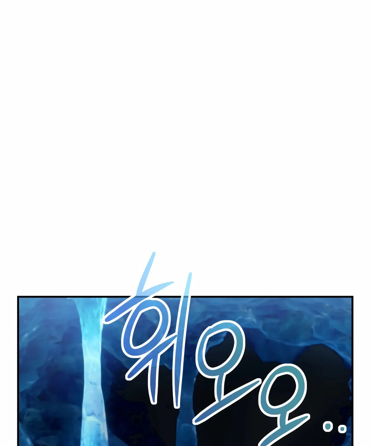 The Dragon's Guide to Defying Death Chapter 8 page 98 - 