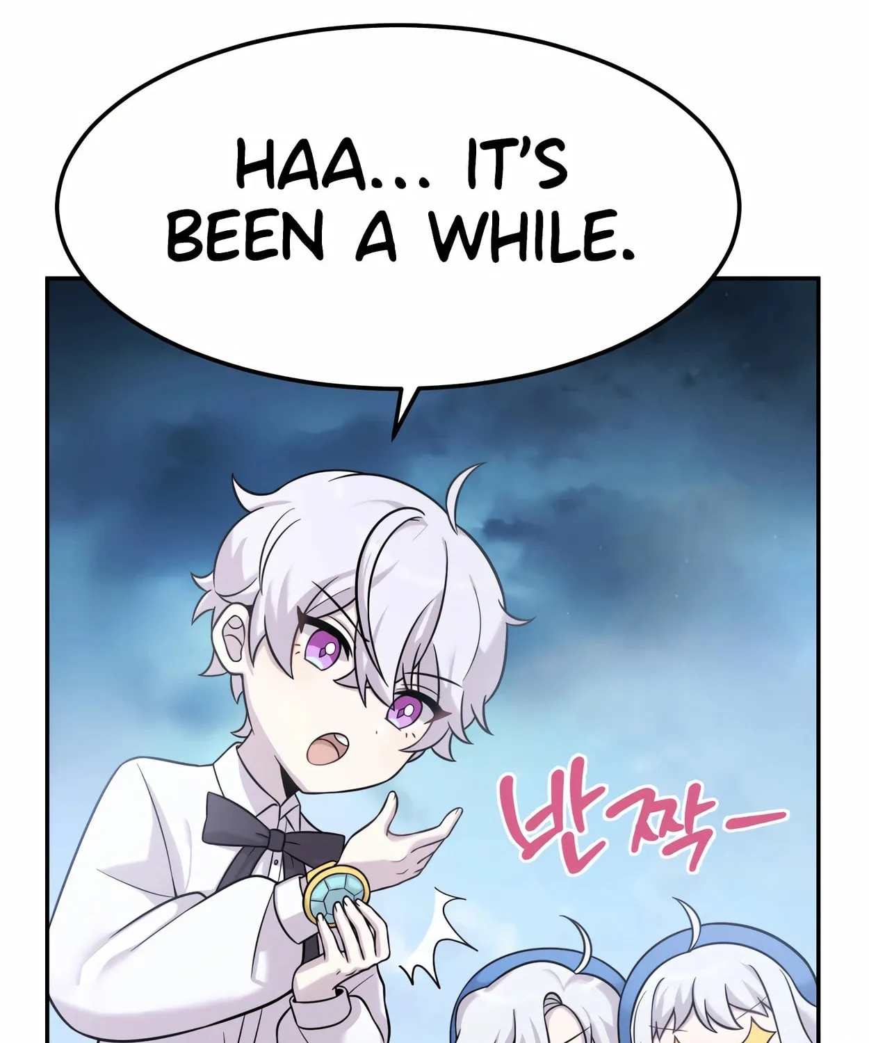 The Dragon's Guide to Defying Death Chapter 9 page 125 - 