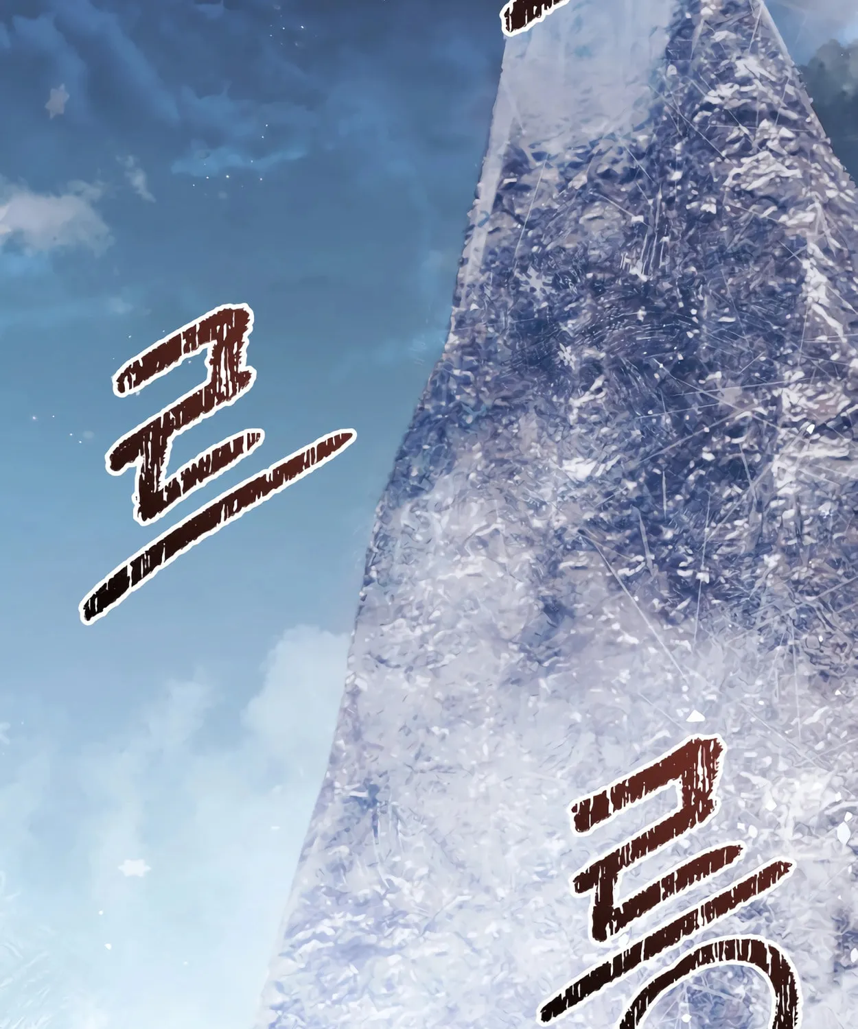 The Dragon's Guide to Defying Death Chapter 9 page 135 - 