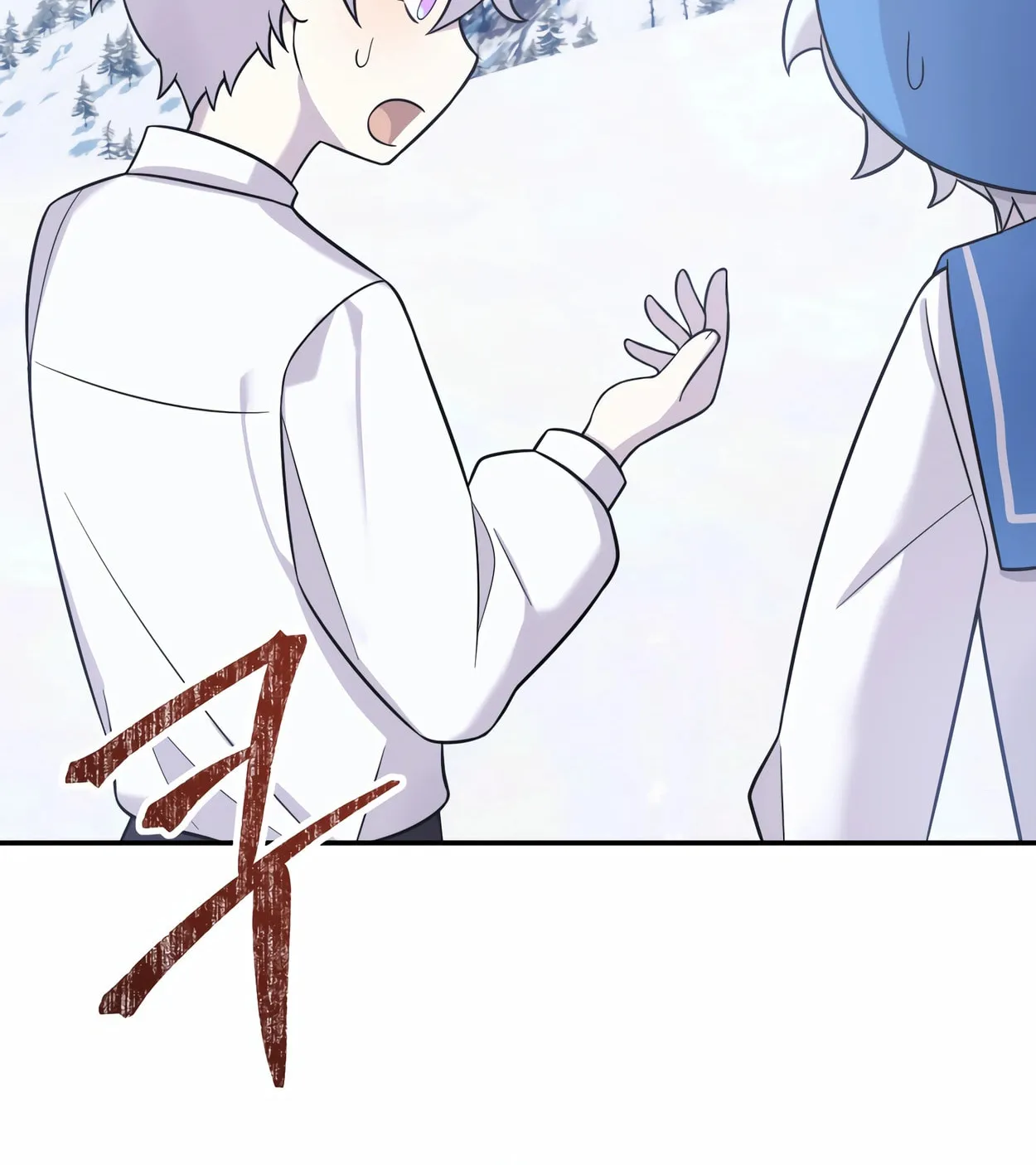 The Dragon's Guide to Defying Death Chapter 9 page 147 - 