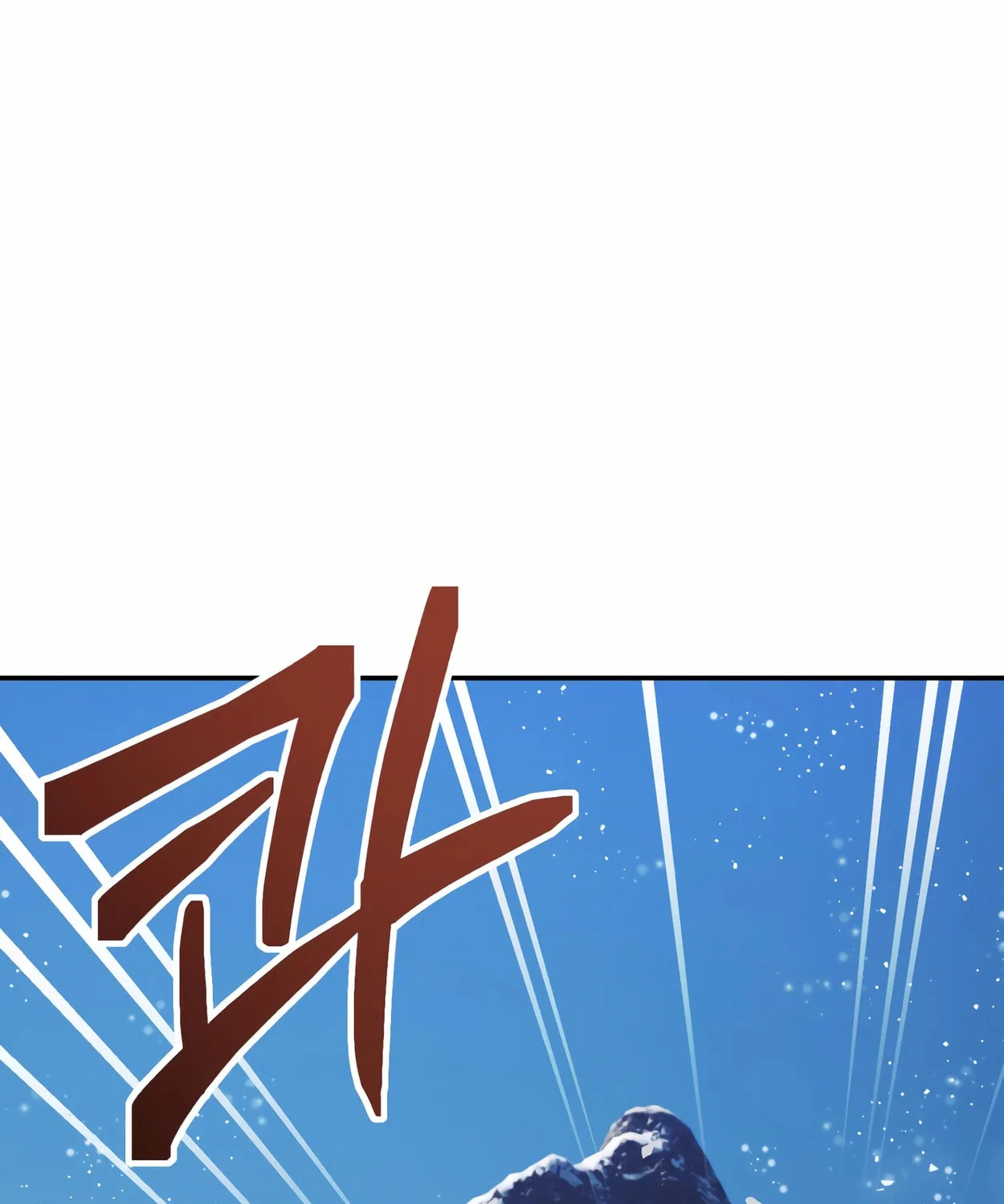 The Dragon's Guide to Defying Death Chapter 9 page 152 - 