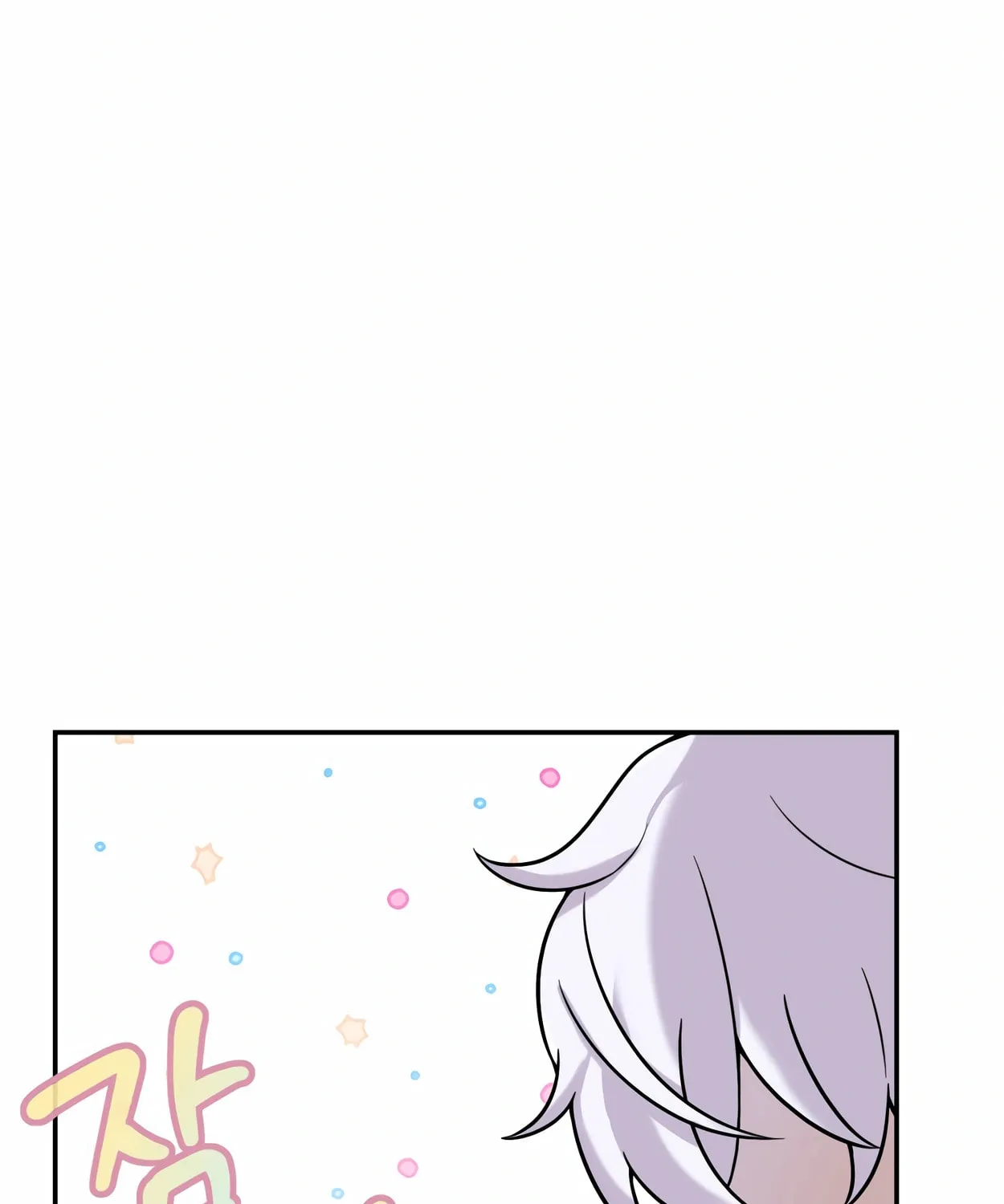 The Dragon's Guide to Defying Death Chapter 9 page 43 - 