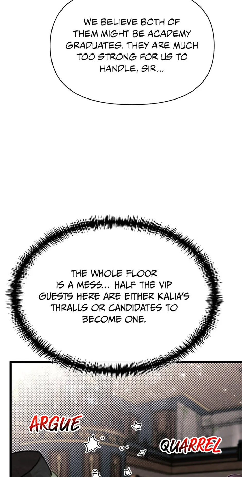 The Dragon Slayer Academy's Hotshot〘official〙 Chapter 100 page 16 - 