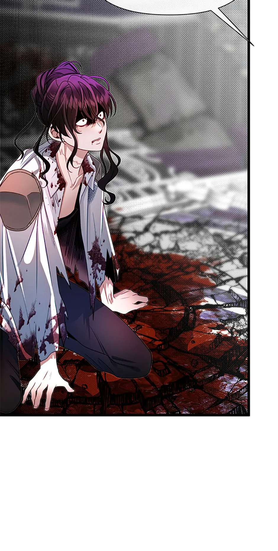 The Dragon Slayer Academy's Hotshot〘official〙 Chapter 101 page 73 - 