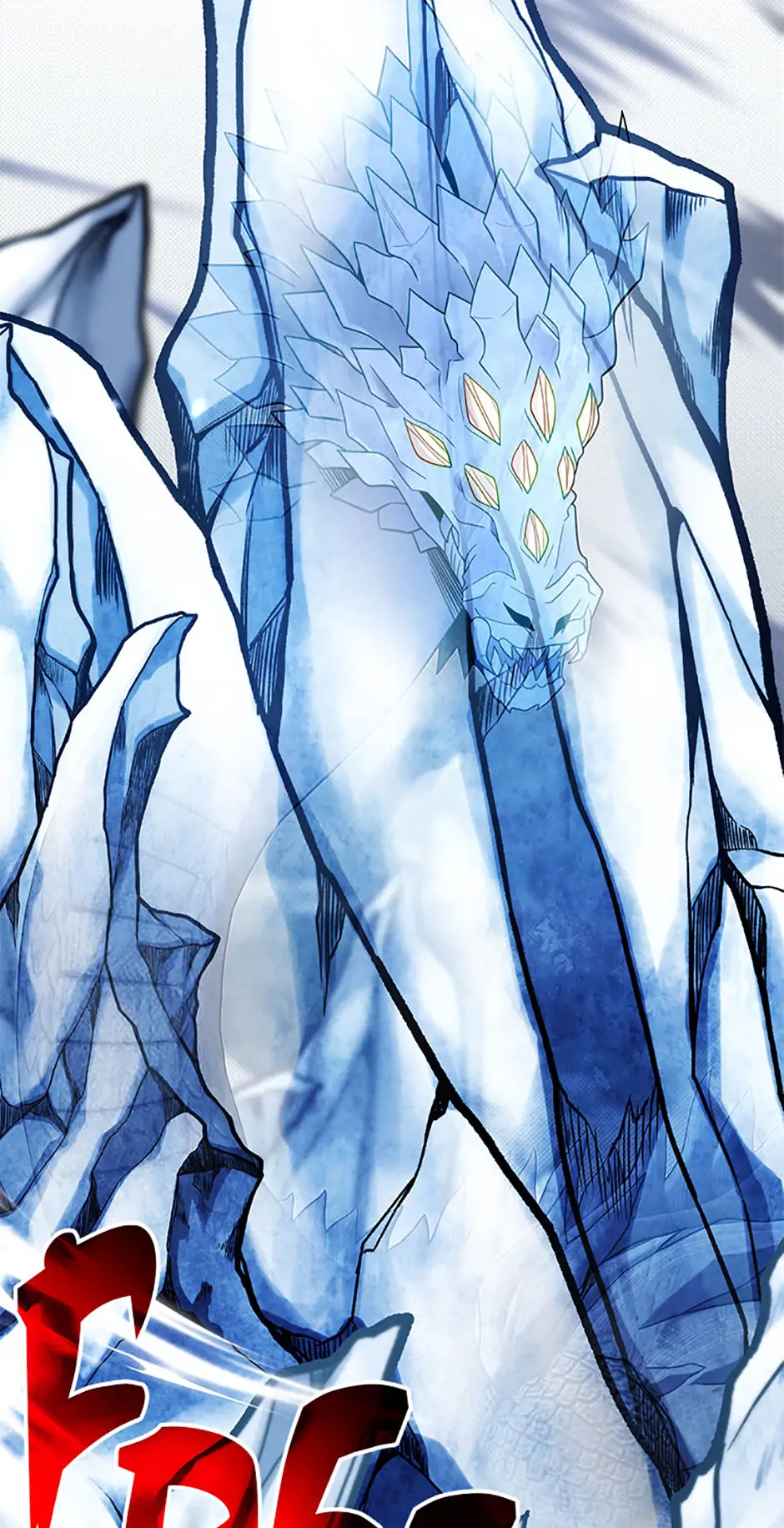 The Dragon Slayer Academy's Hotshot〘official〙 Chapter 103 page 94 - 