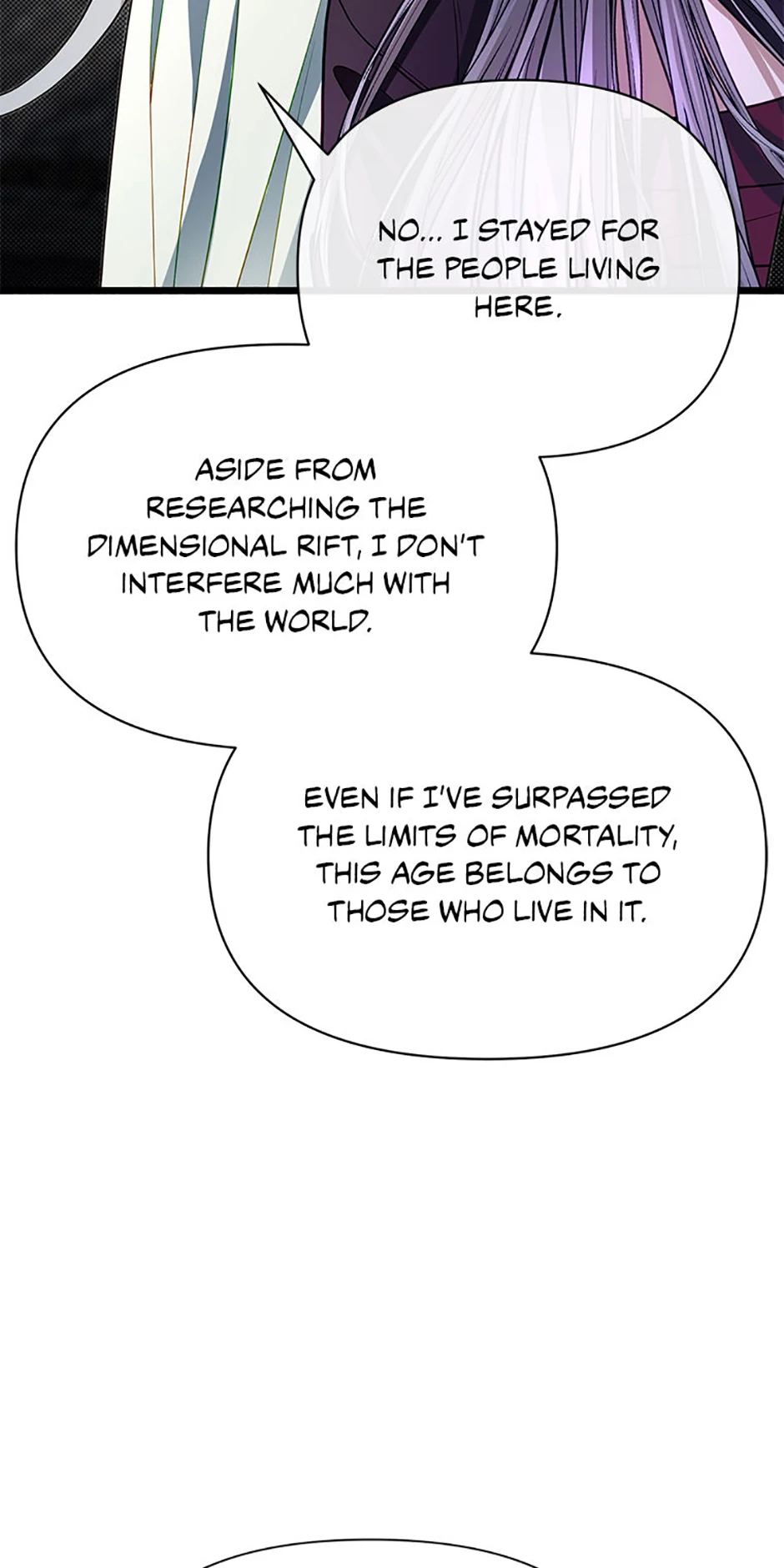 The Dragon Slayer Academy's Hotshot〘official〙 Chapter 105 page 60 - 
