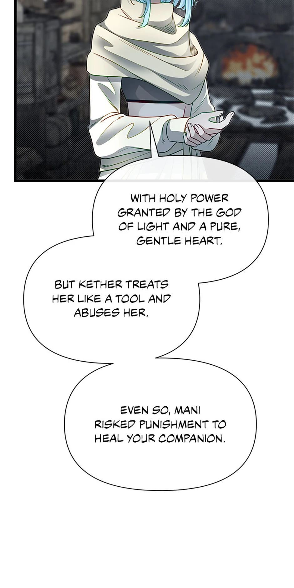 The Dragon Slayer Academy's Hotshot〘official〙 Chapter 105 page 72 - 