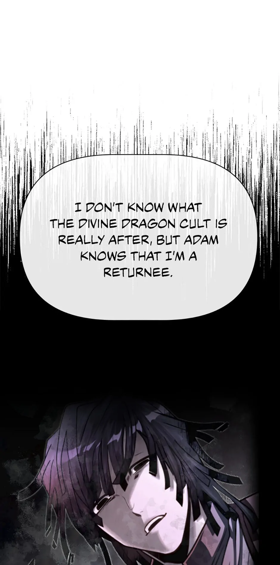 The Dragon Slayer Academy's Hotshot〘official〙 Chapter 106 page 25 - 