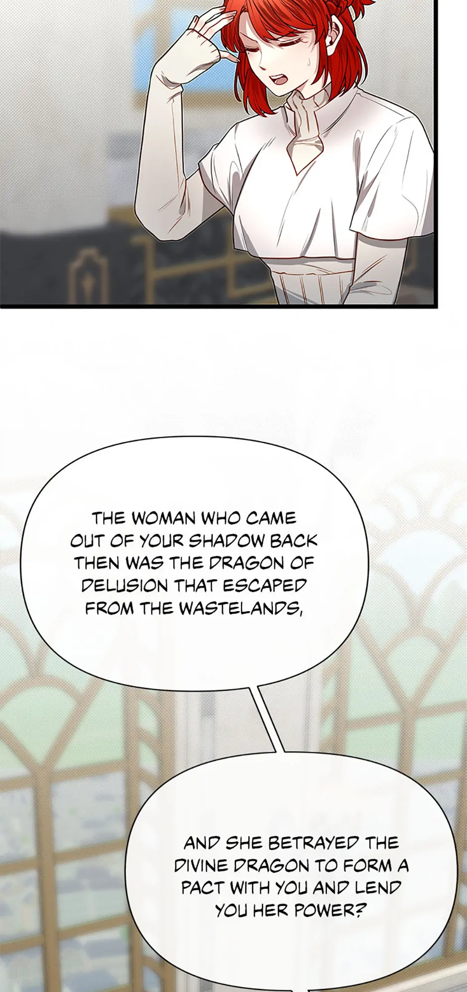 The Dragon Slayer Academy's Hotshot〘official〙 Chapter 106 page 4 - 