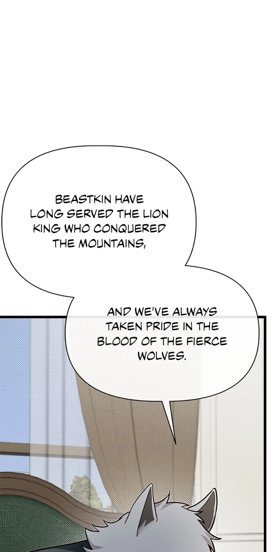 The Dragon Slayer Academy's Hotshot〘official〙 Chapter 107 page 81 - 