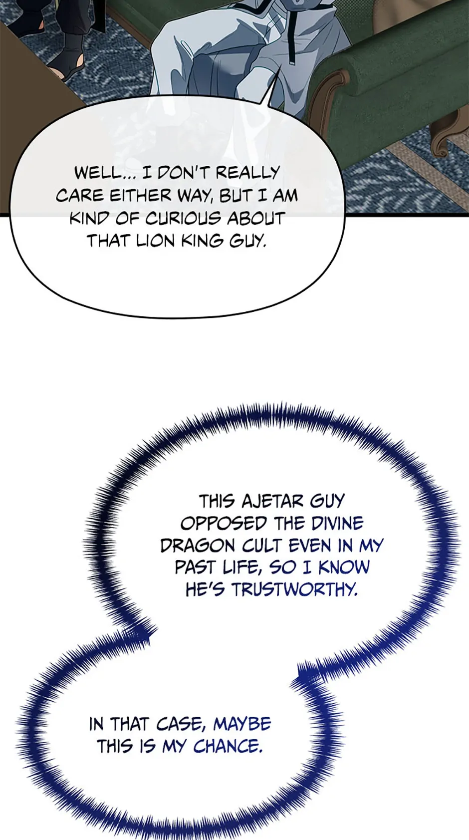 The Dragon Slayer Academy's Hotshot〘official〙 Chapter 107 page 87 - 