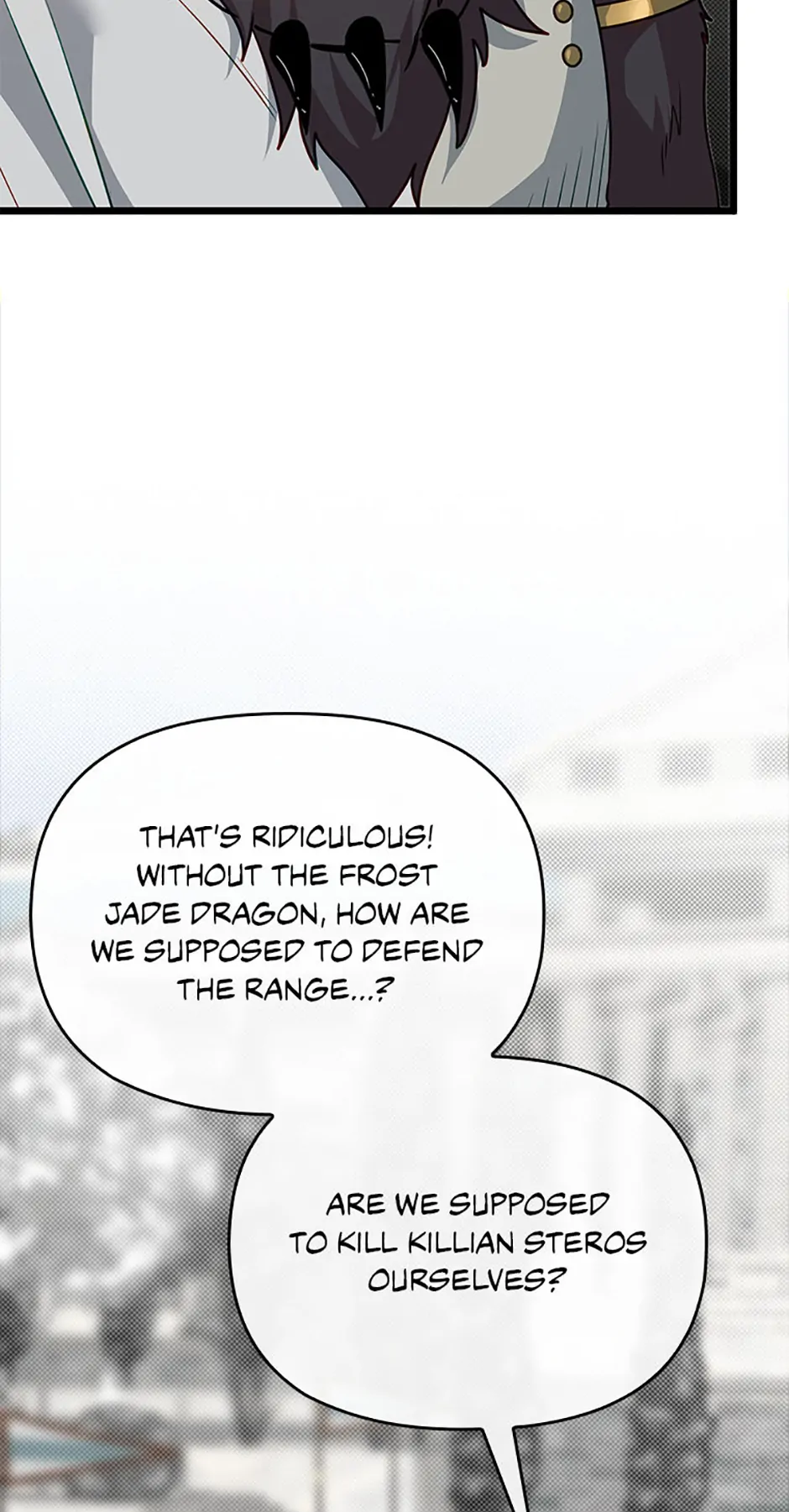 The Dragon Slayer Academy's Hotshot〘official〙 Chapter 108 page 13 - 