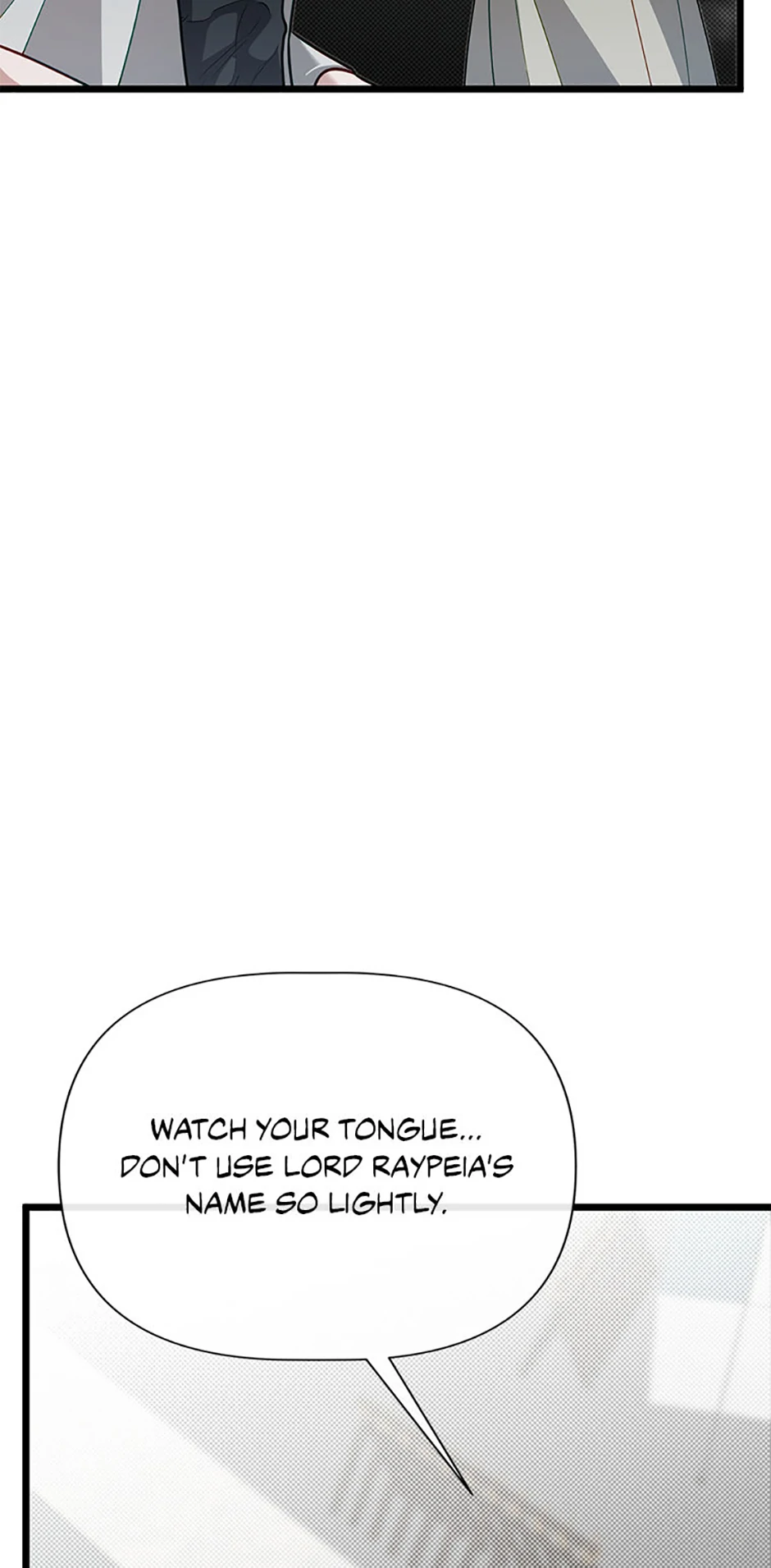 The Dragon Slayer Academy's Hotshot〘official〙 Chapter 108 page 21 - 