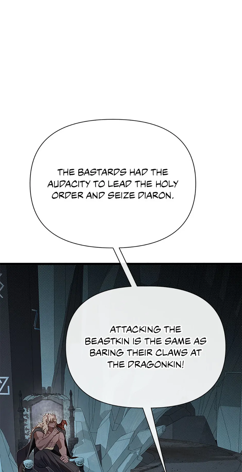 The Dragon Slayer Academy's Hotshot〘official〙 Chapter 109 page 33 - 
