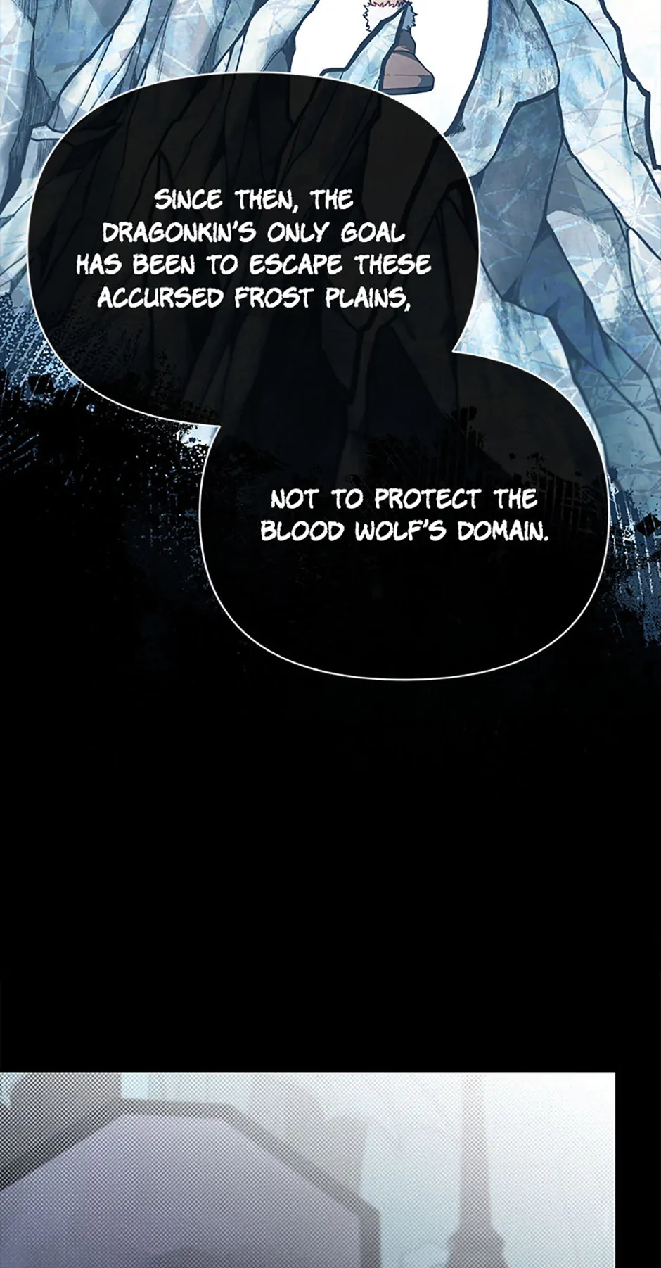 The Dragon Slayer Academy's Hotshot〘official〙 Chapter 109 page 44 - 