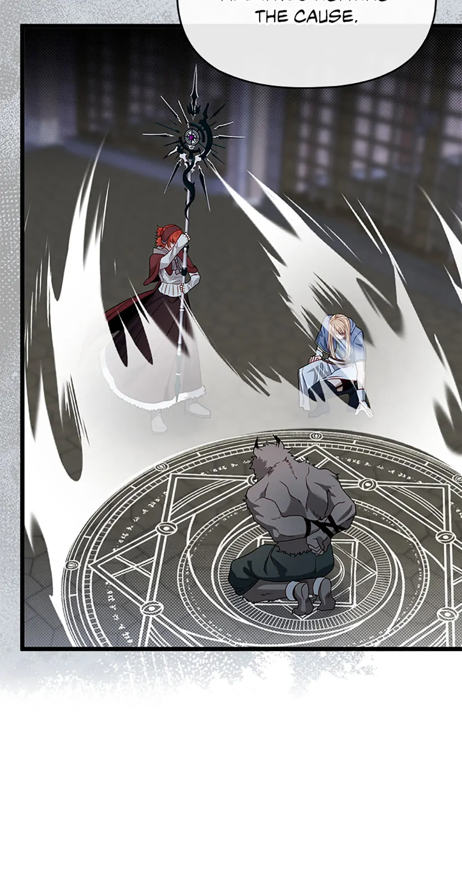 The Dragon Slayer Academy's Hotshot〘official〙 Chapter 109 page 79 - 