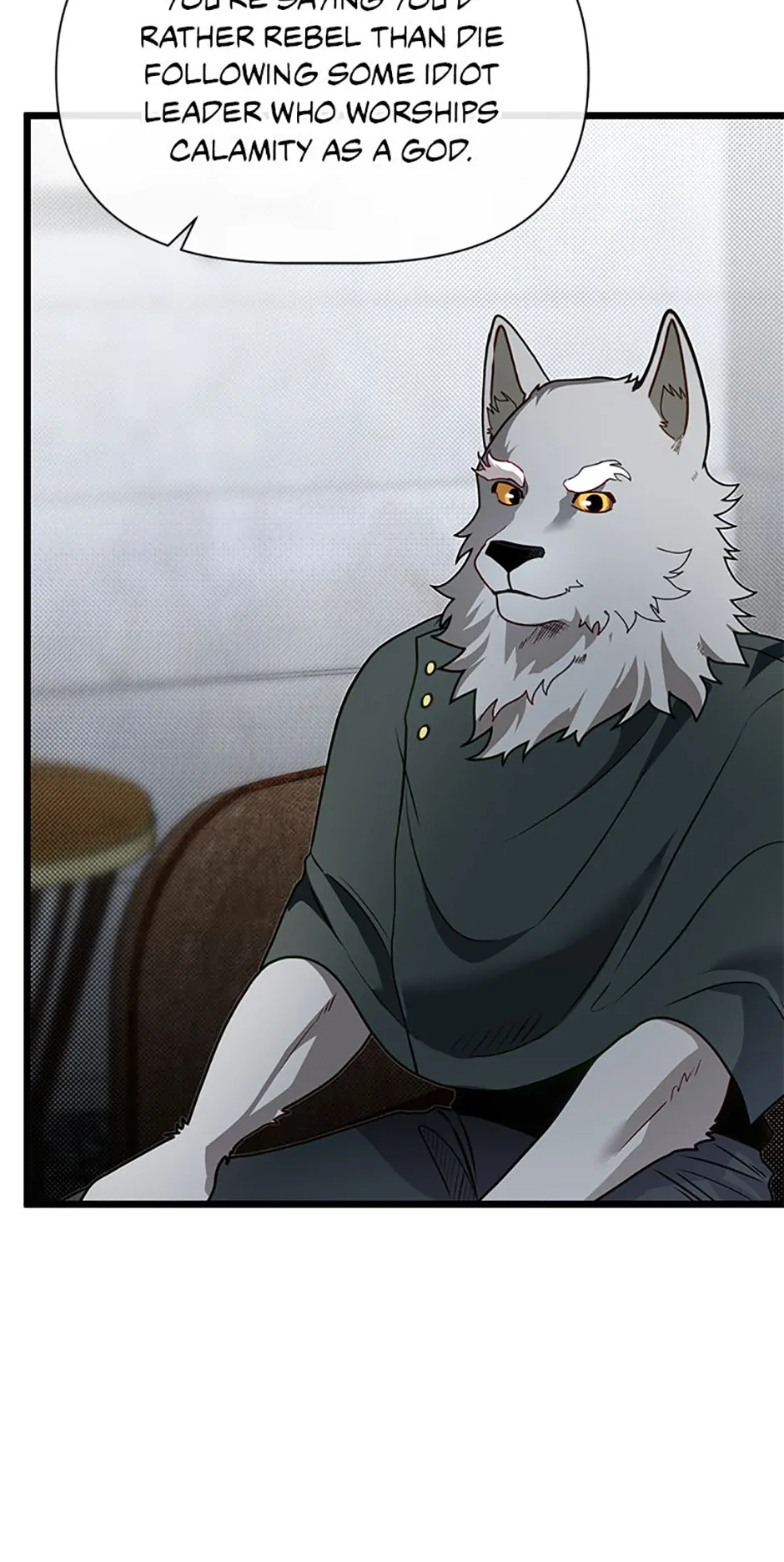 The Dragon Slayer Academy's Hotshot〘official〙 Chapter 110 page 19 - 