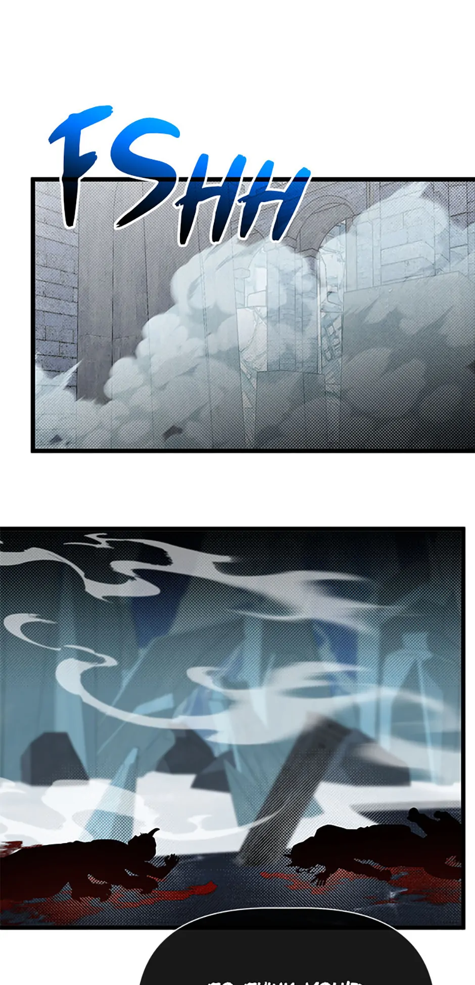 The Dragon Slayer Academy's Hotshot〘official〙 Chapter 110 page 43 - 